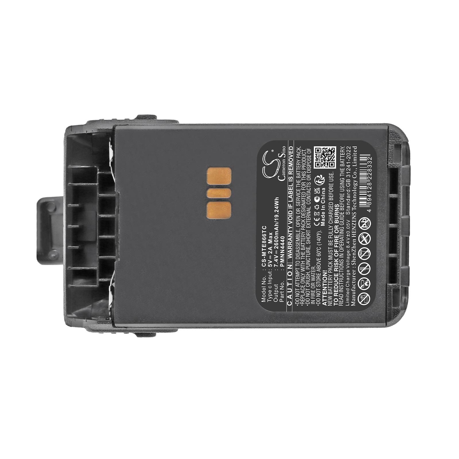 Batteri til toveis radio for Motorola DP3000e, DP3441, DP3441e m.fl.