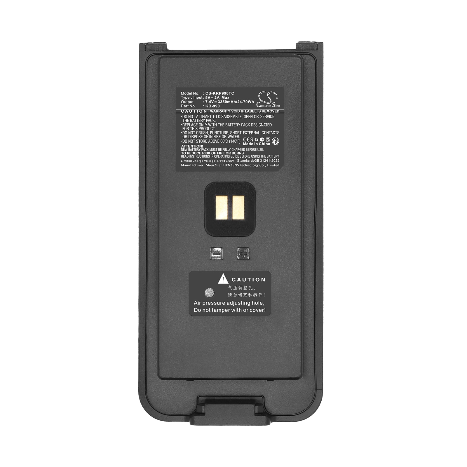 Batteri til toveis radio for Kirisun DP980, DP985, DP990 m.fl.
