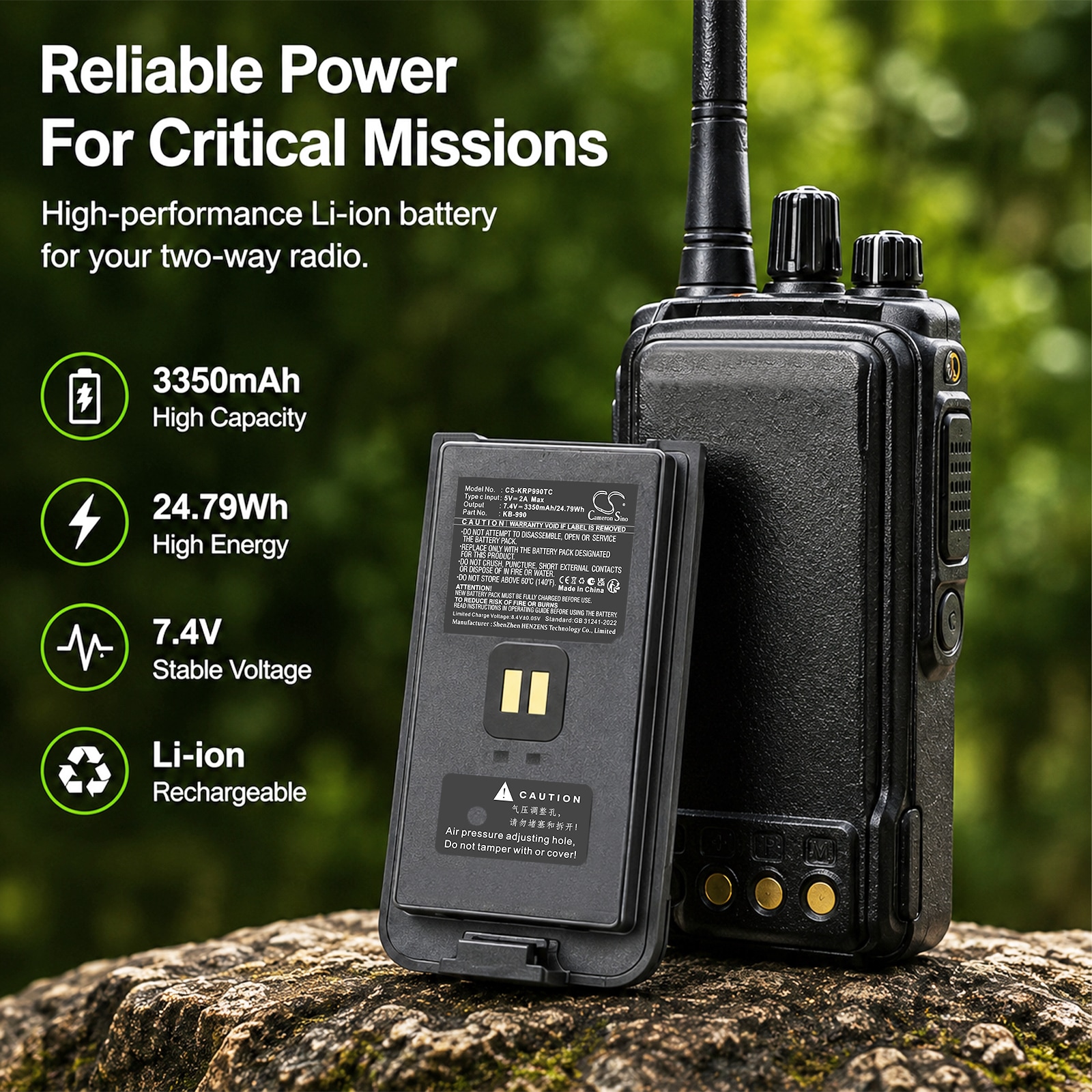 Batteri til toveis radio for Kirisun DP980, DP985, DP990 m.fl.