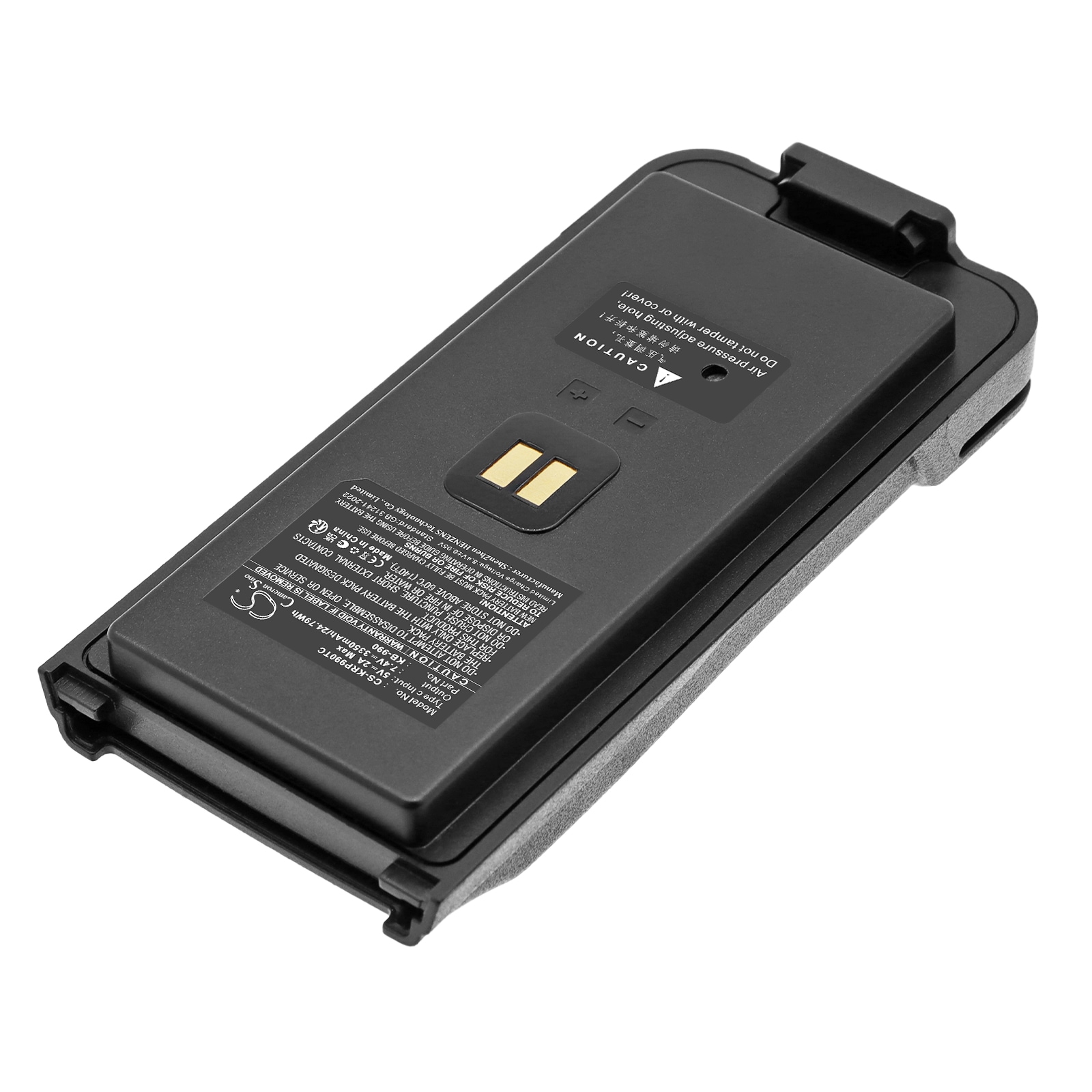 Batteri til toveis radio for Kirisun DP980, DP985, DP990 m.fl.