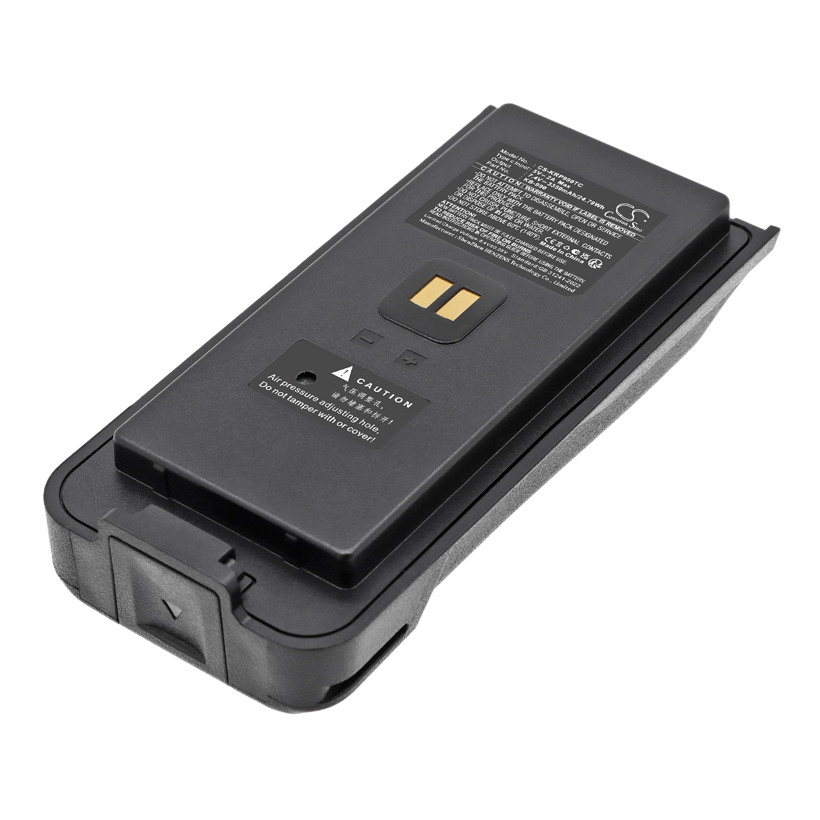 Batteri til toveis radio for Kirisun DP980, DP985, DP990 m.fl.