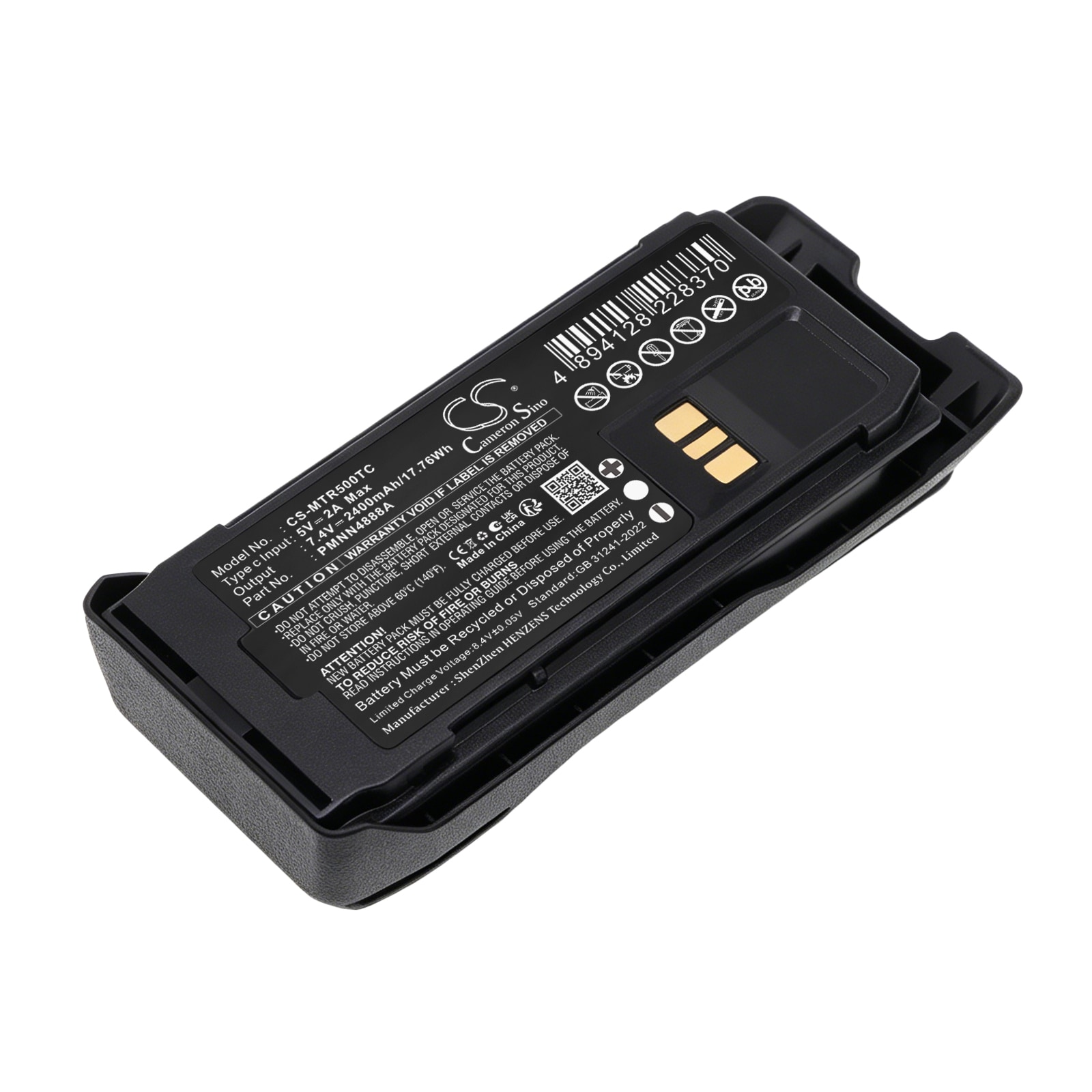 Batteri til toveis radio for Motorola R5
