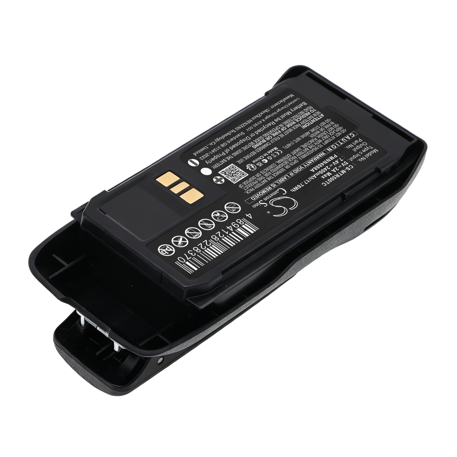 Batteri til toveis radio for Motorola R5