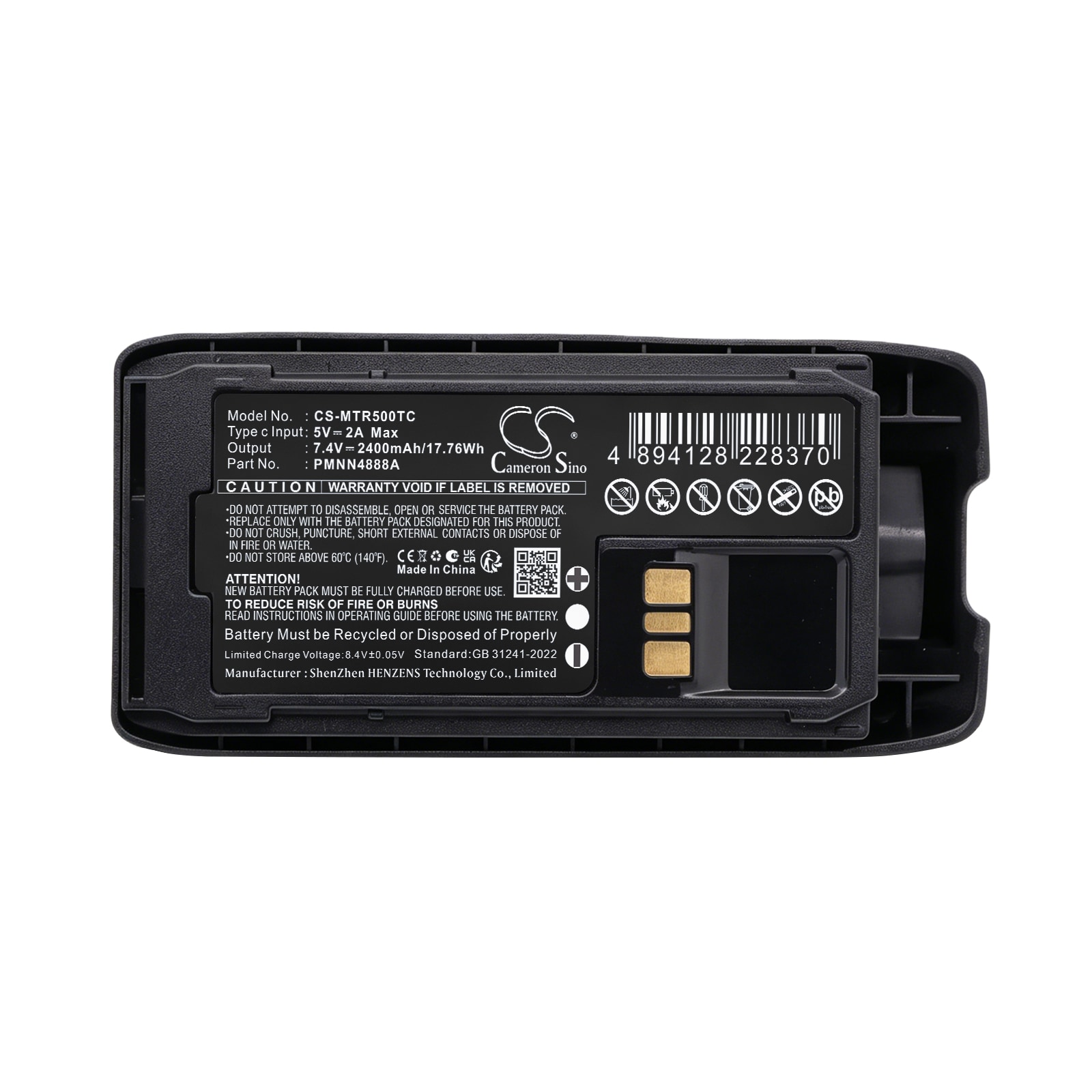 Batteri til toveis radio for Motorola R5
