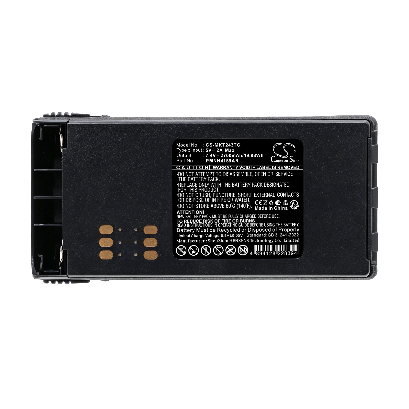 Batteri til toveis radio for Motorola CT150, CT250, CT450 m.fl.
