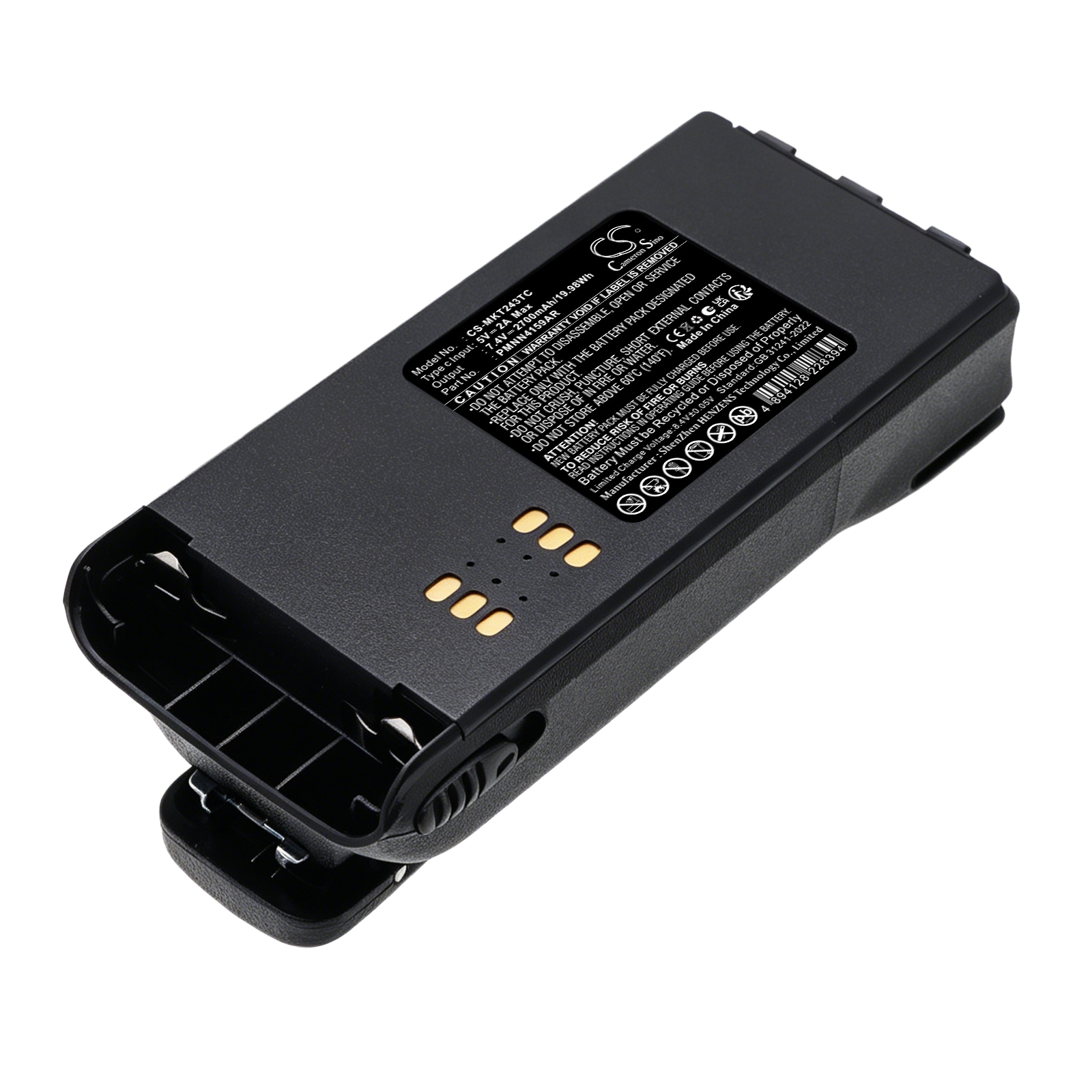 Batteri til toveis radio for Motorola CT150, CT250, CT450 m.fl.