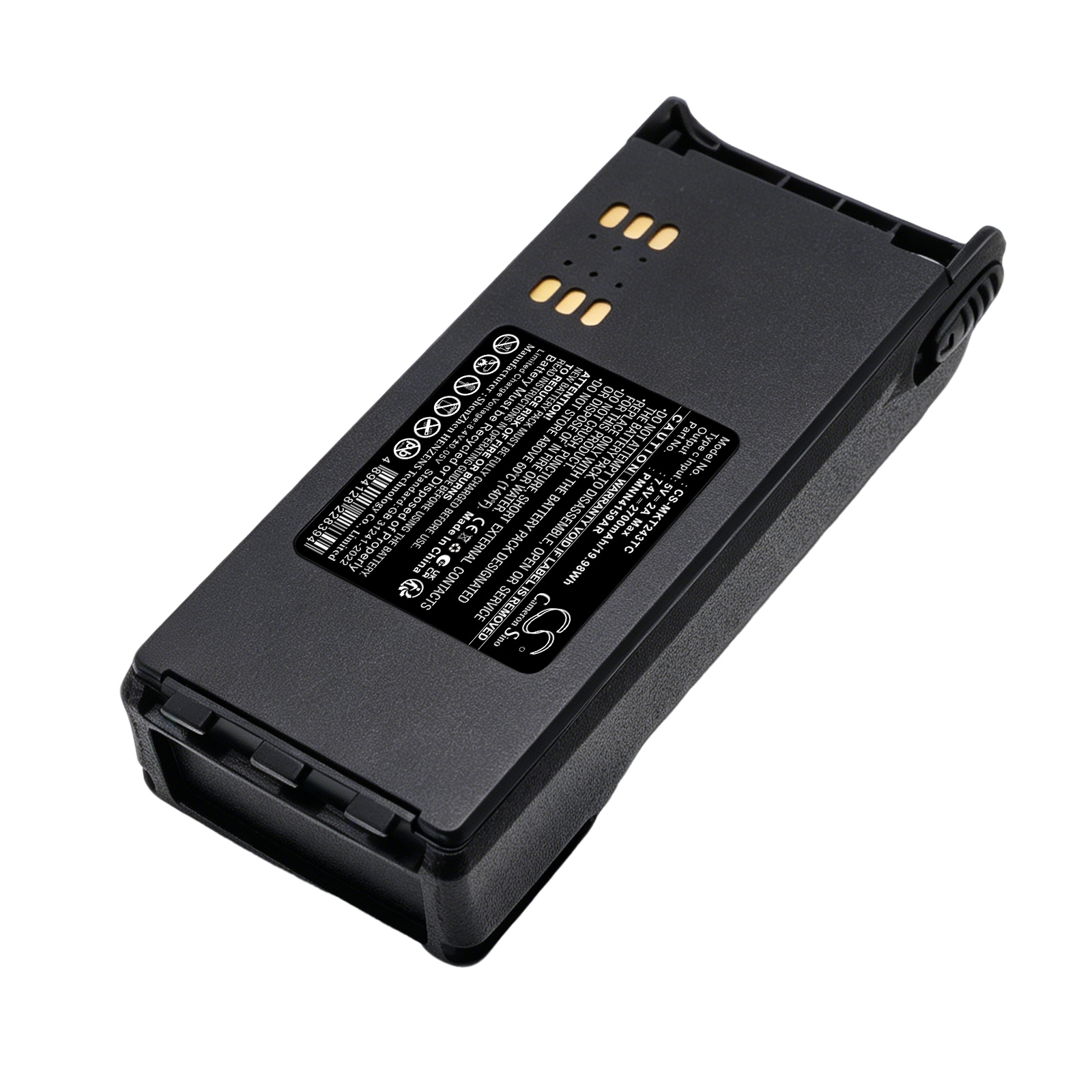 Batteri til toveis radio for Motorola CT150, CT250, CT450 m.fl.