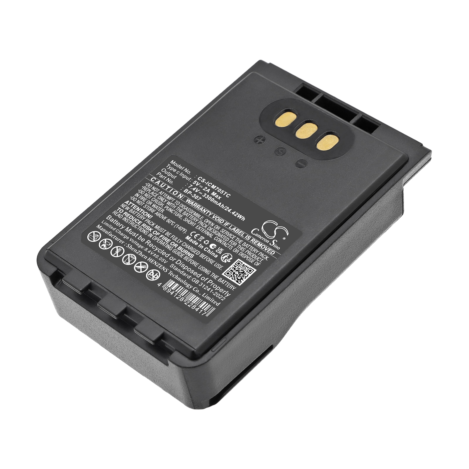 Batteri til toveisradio for Icom IC-705, ID-31E, ID-51E m.fl.