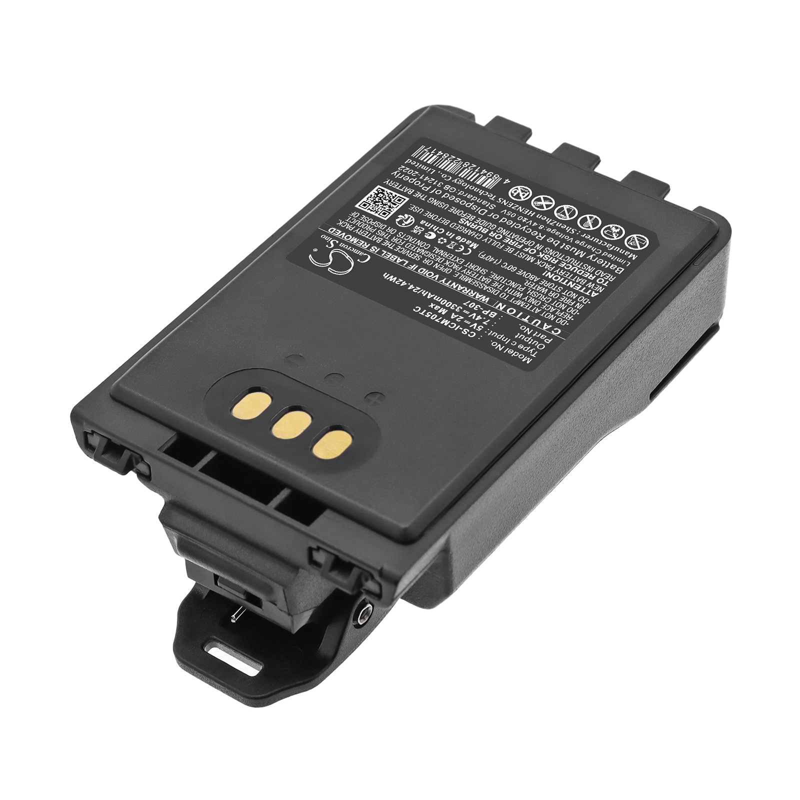 Batteri til toveisradio for Icom IC-705, ID-31E, ID-51E m.fl.