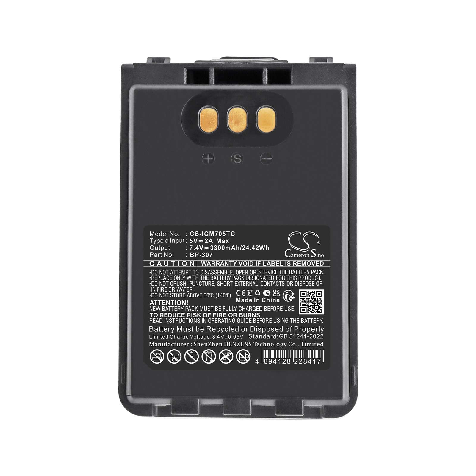 Batteri til toveisradio for Icom IC-705, ID-31E, ID-51E m.fl.