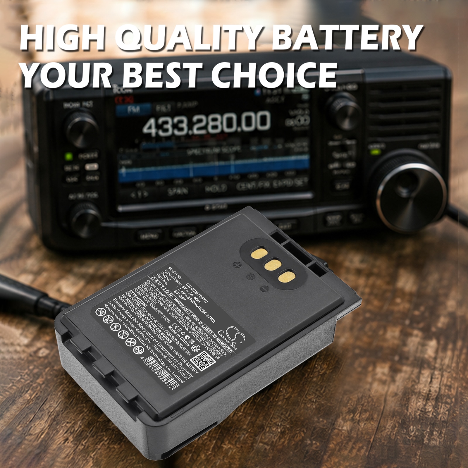 Batteri til toveisradio for Icom IC-705, ID-31E, ID-51E m.fl.