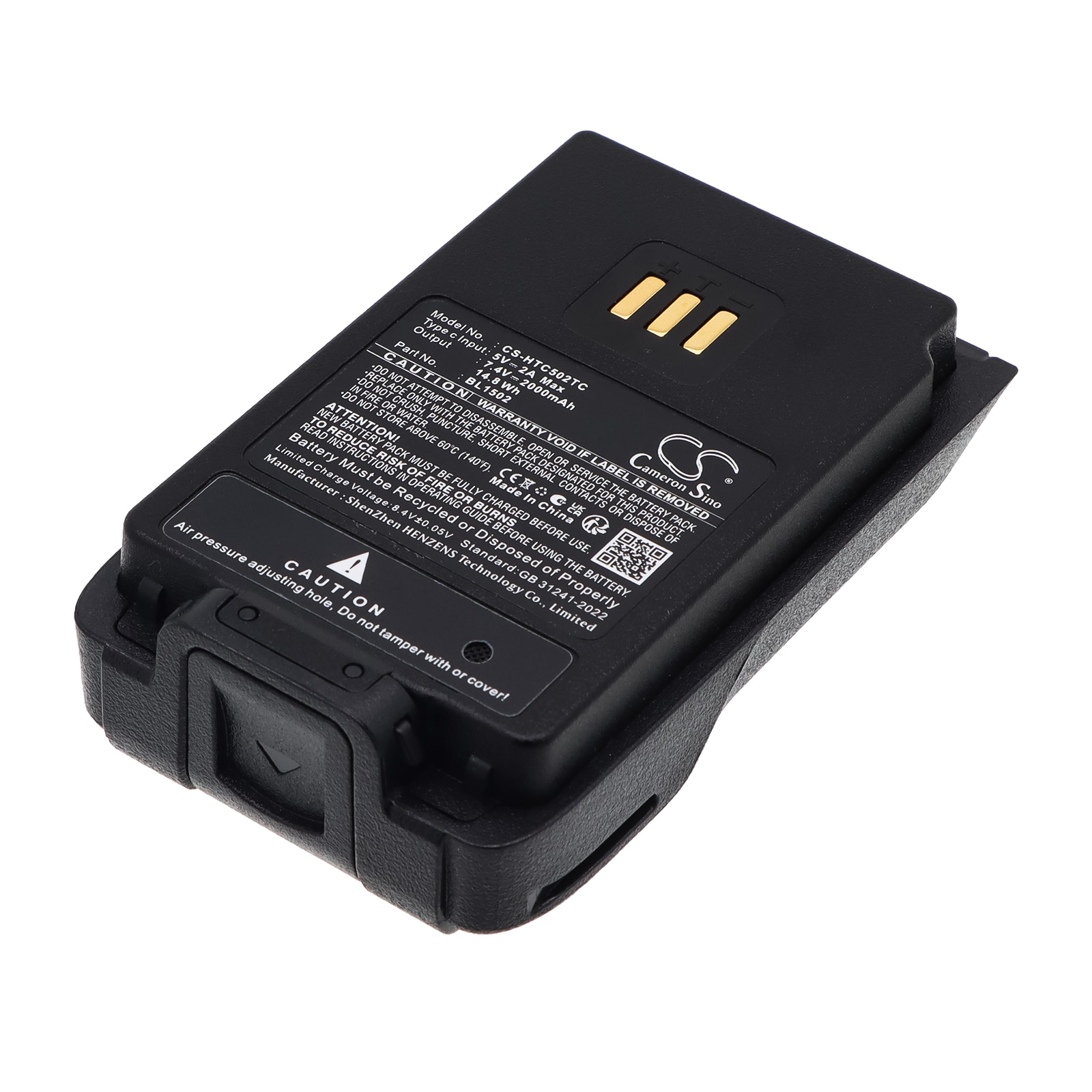 Batteri til toveis radio for HYT PD500, PD502, PD505 m.fl.
