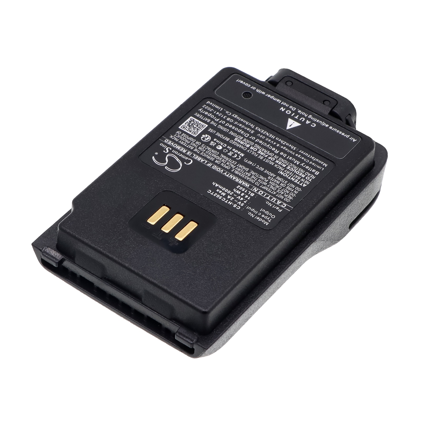 Batteri til toveis radio for HYT PD500, PD502, PD505 m.fl.