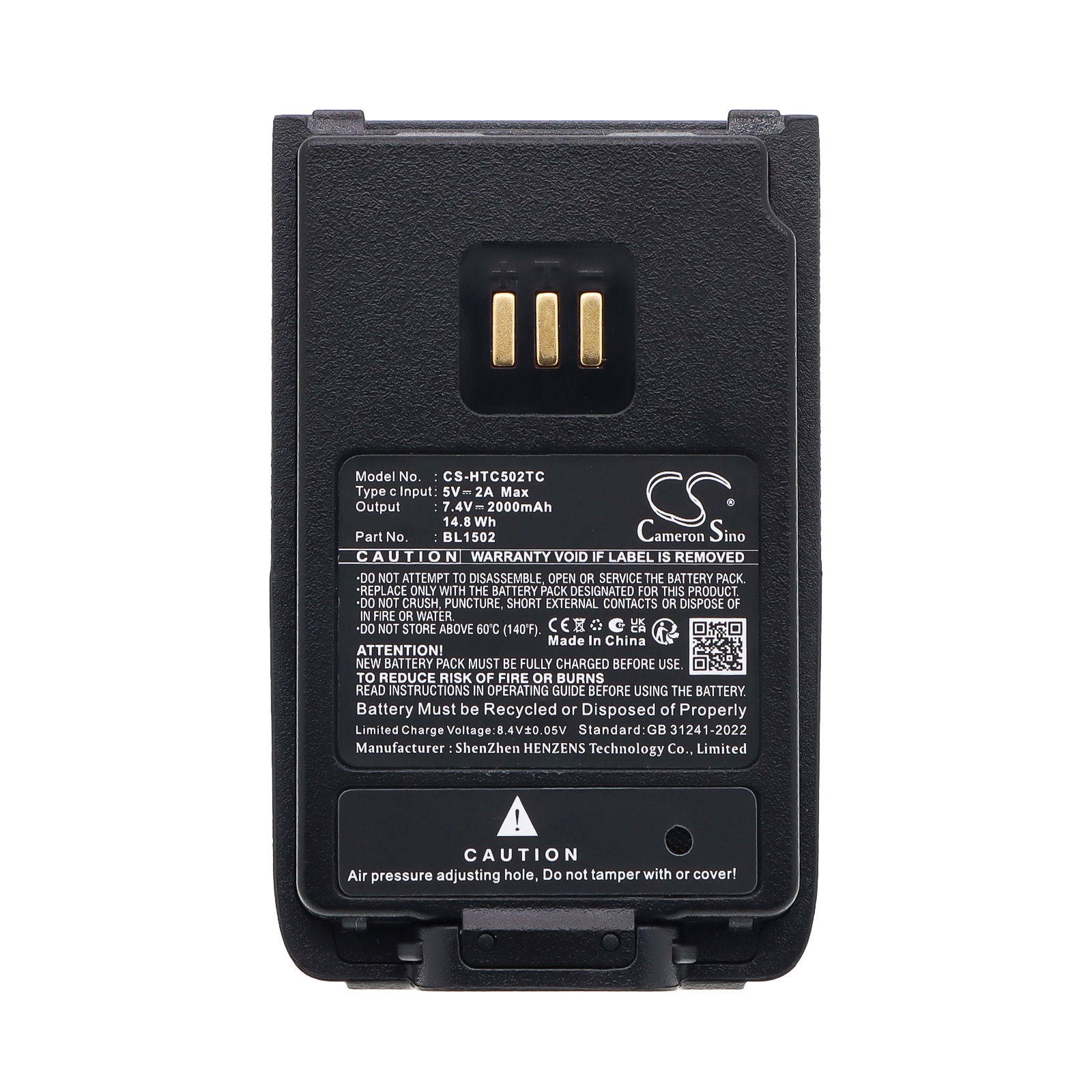 Batteri til toveis radio for HYT PD500, PD502, PD505 m.fl.
