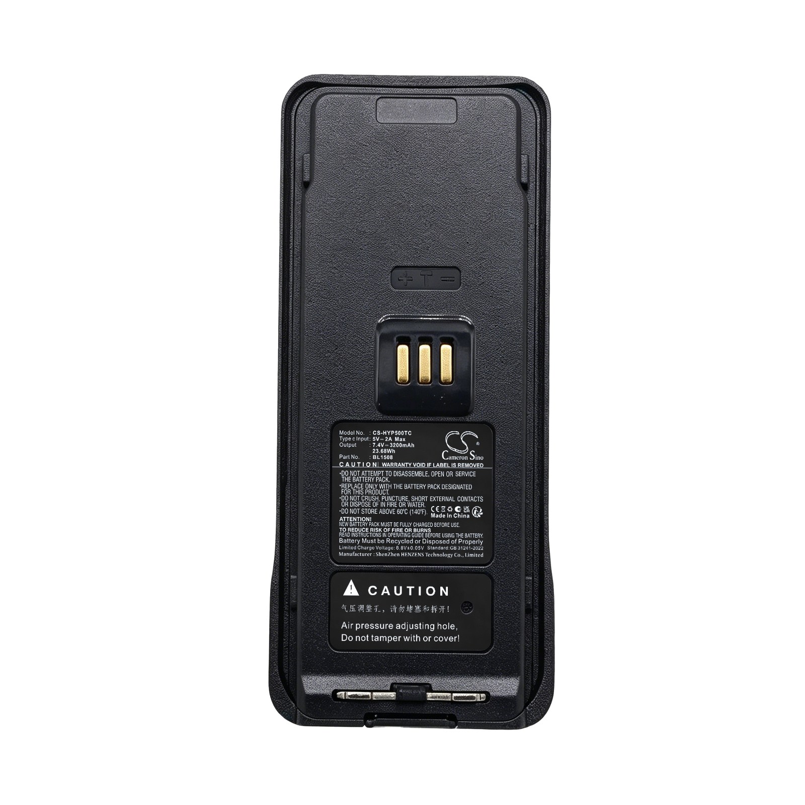 Batteri til toveis radio for Hytera HP500, HP505, HP560 m.fl.