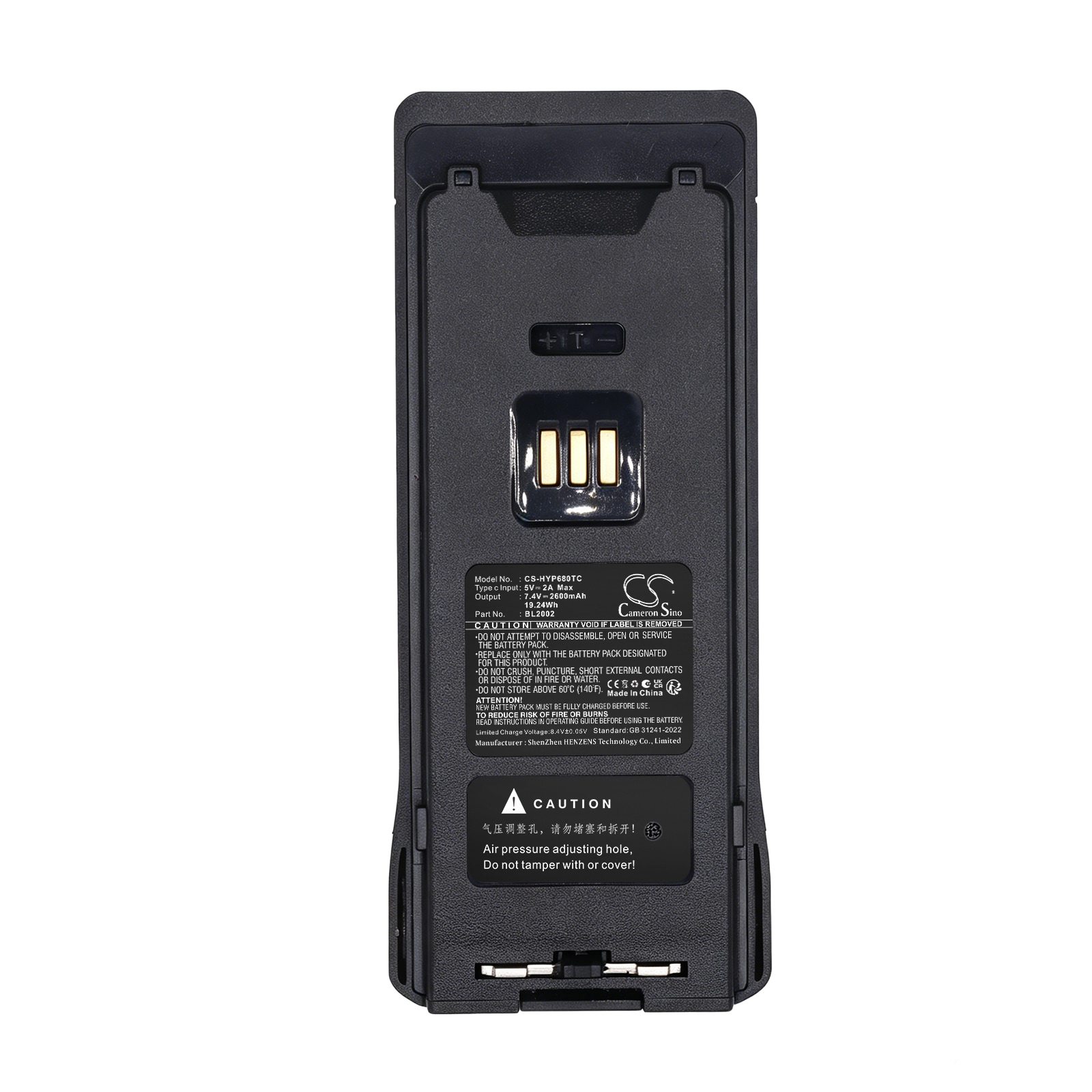 Batteri til toveisradio for Hytera HP600, HP602, HP605 m.fl.