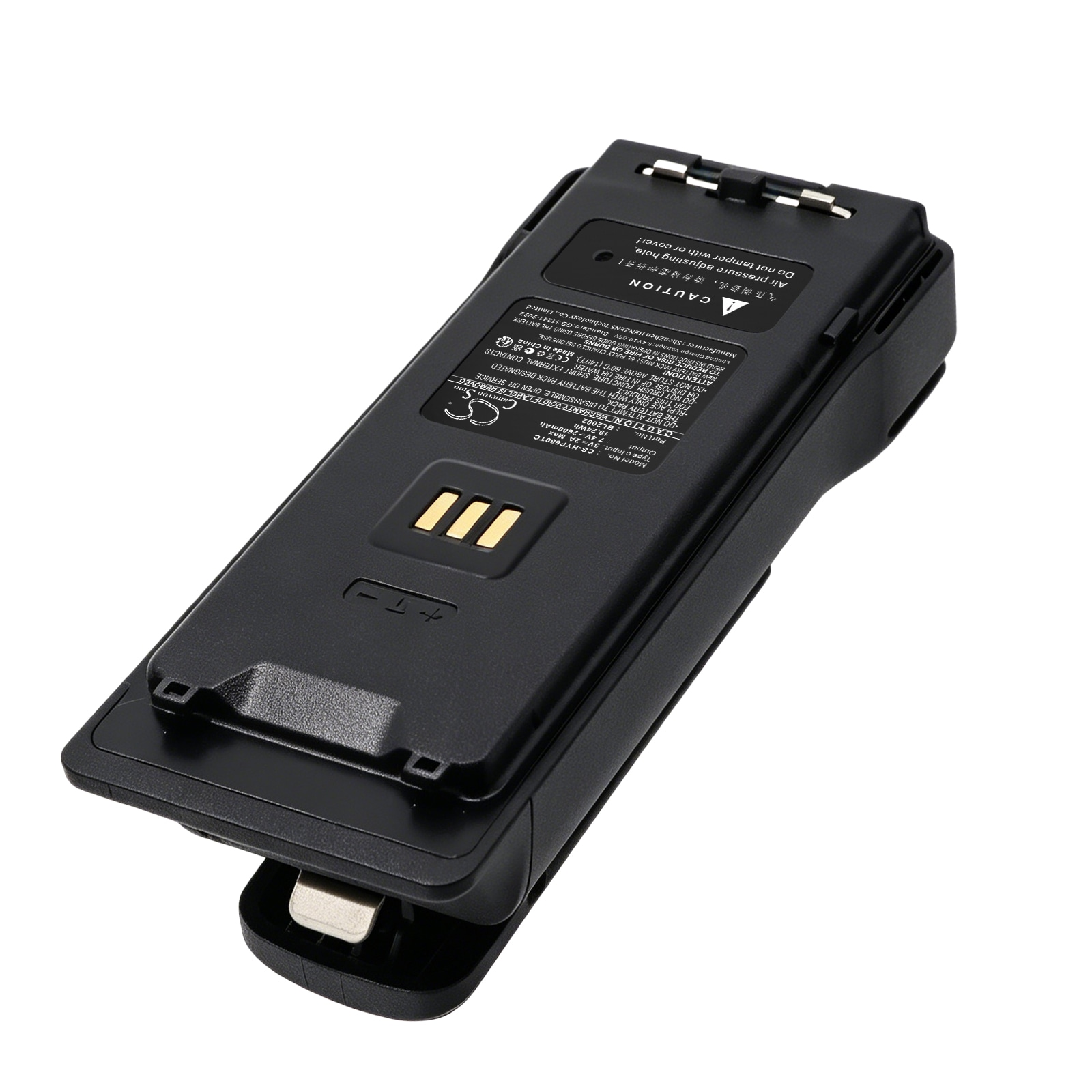 Batteri til toveisradio for Hytera HP600, HP602, HP605 m.fl.