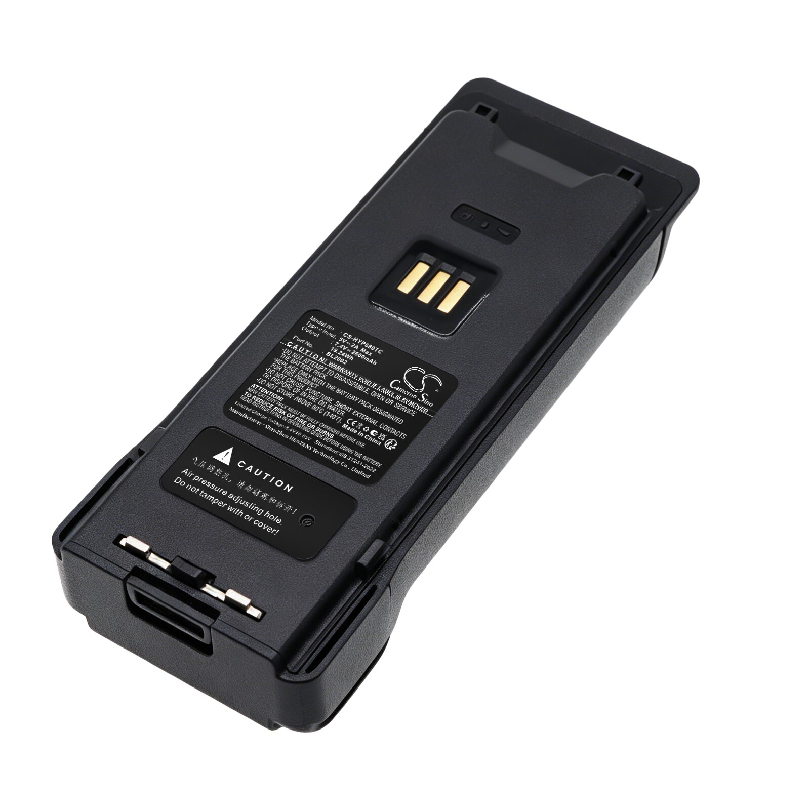 Batteri til toveisradio for Hytera HP600, HP602, HP605 m.fl.