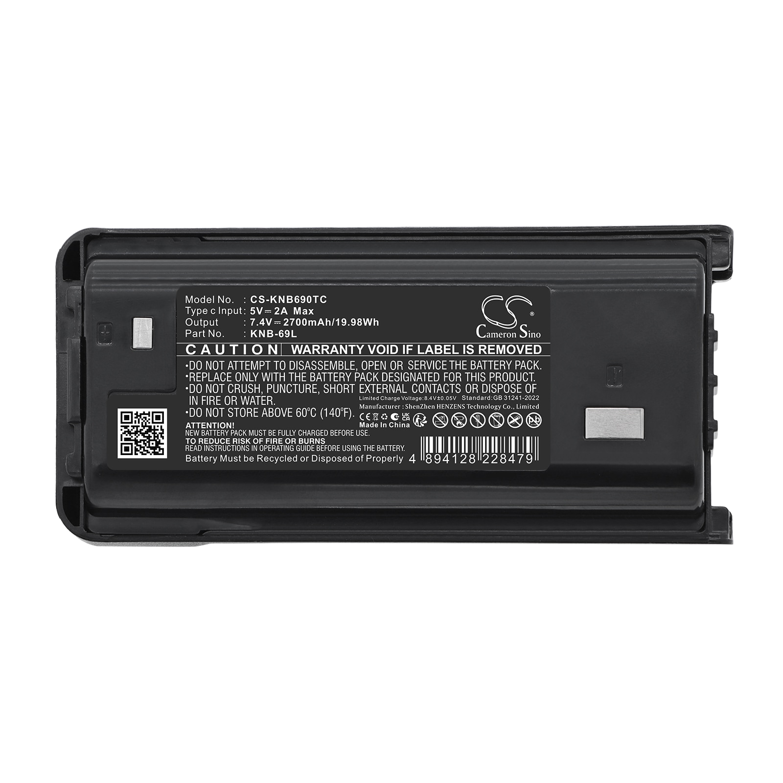 Batteri til toveis radio for Kenwood NX-240, NX-240V16P, NX-240V16P2 m.fl.
