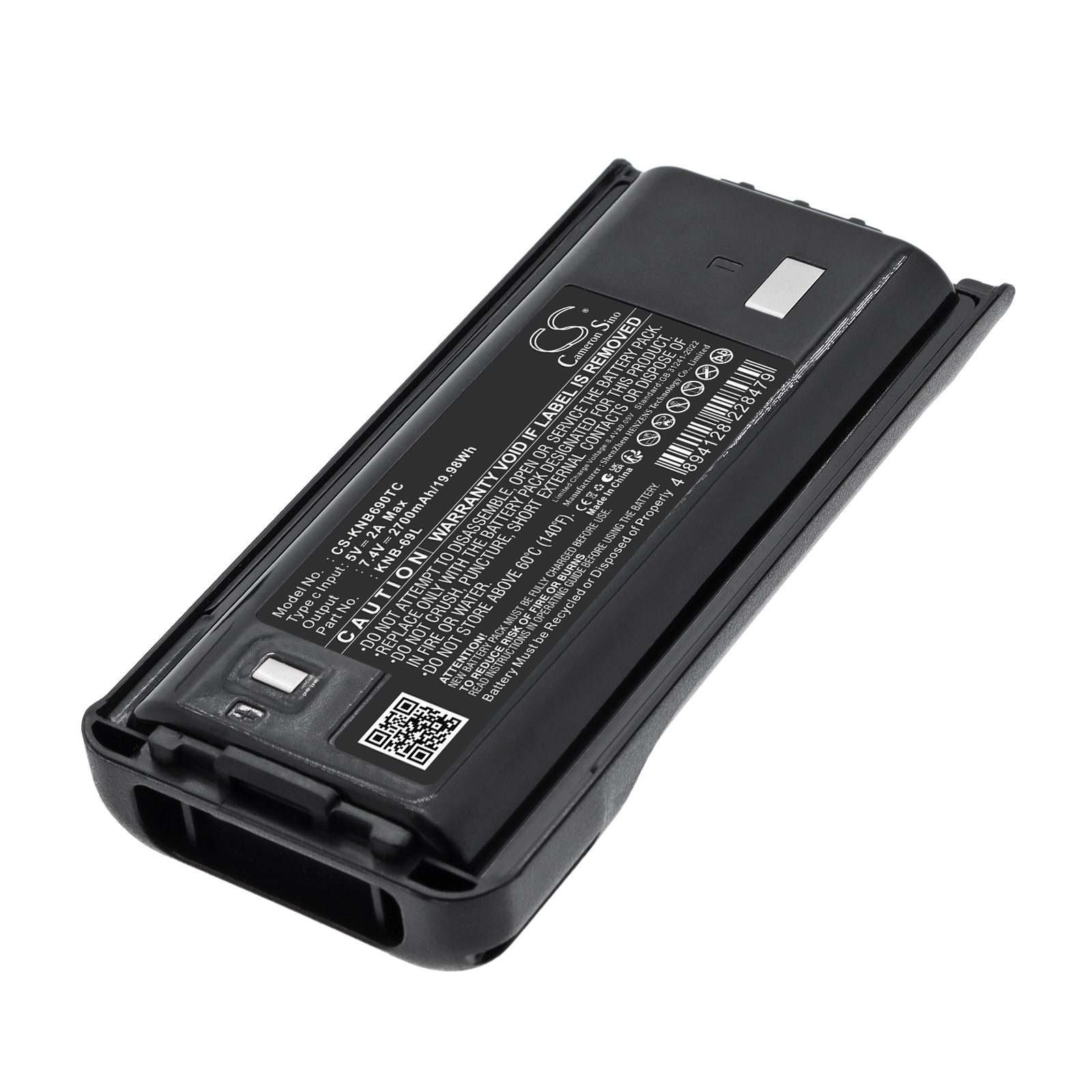 Batteri til toveis radio for Kenwood NX-240, NX-240V16P, NX-240V16P2 m.fl.