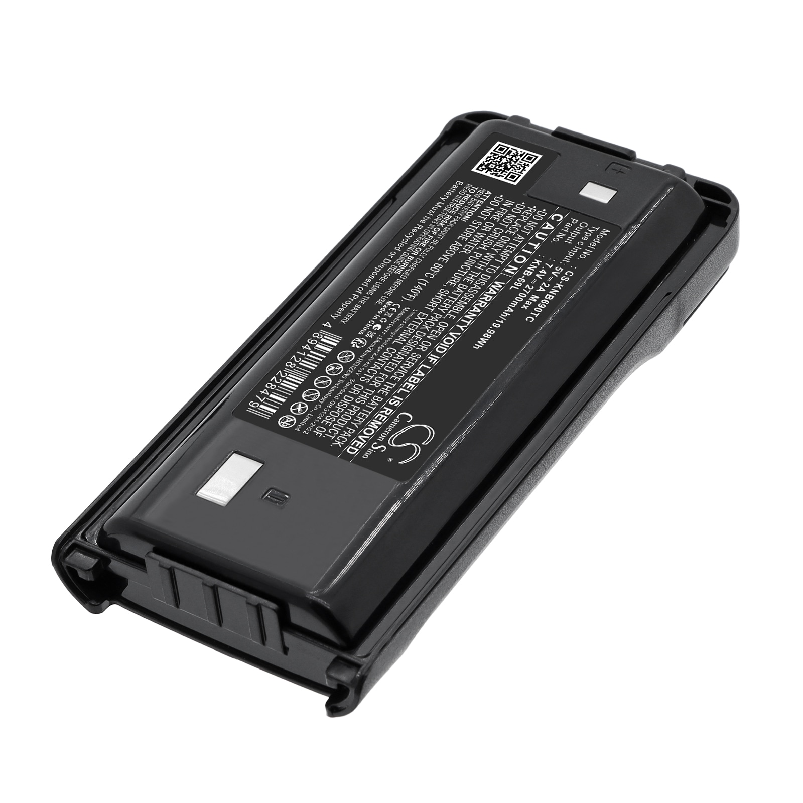 Batteri til toveis radio for Kenwood NX-240, NX-240V16P, NX-240V16P2 m.fl.