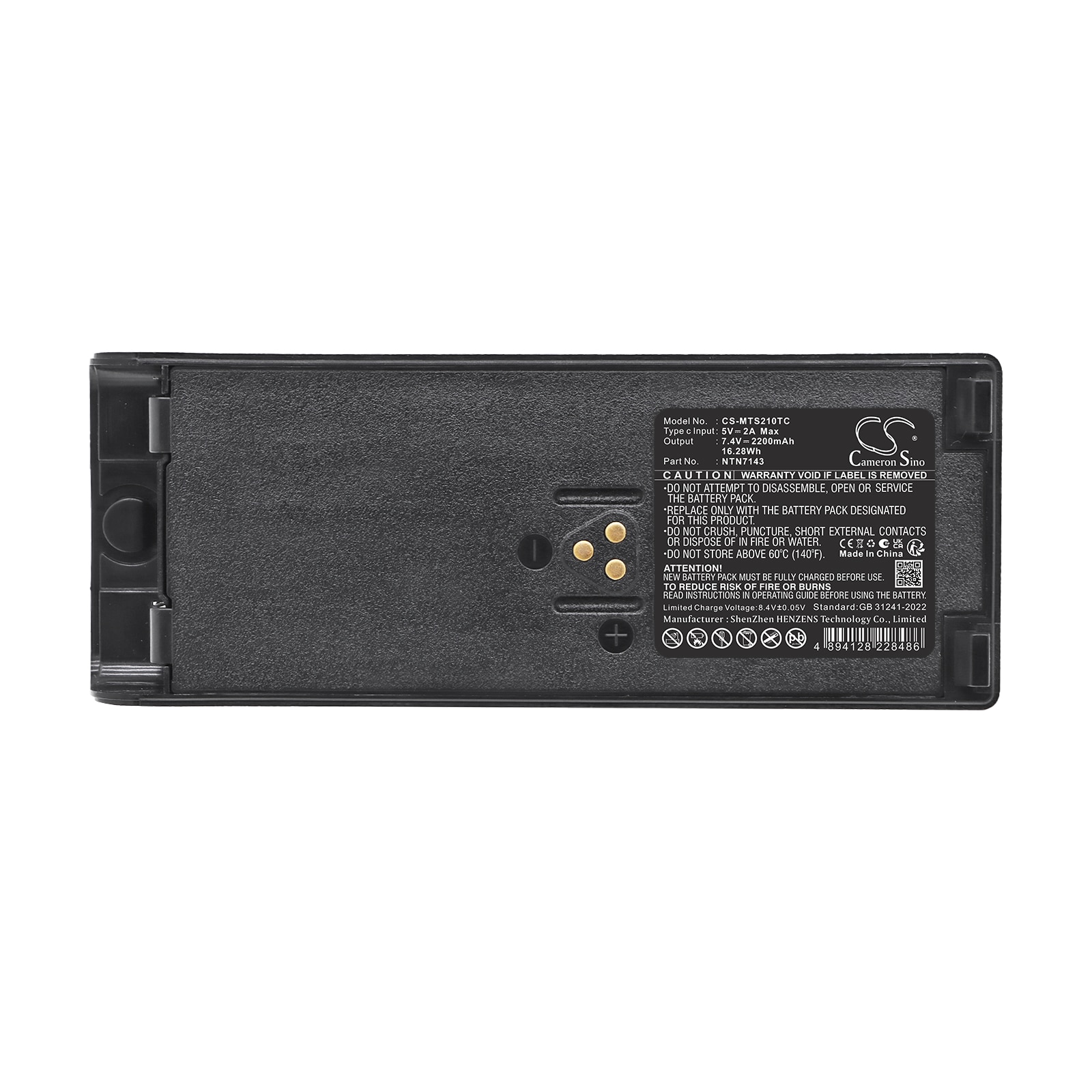 Batteri til toveis radio for Motorola GP900, GP1200, GP2010 m.fl.