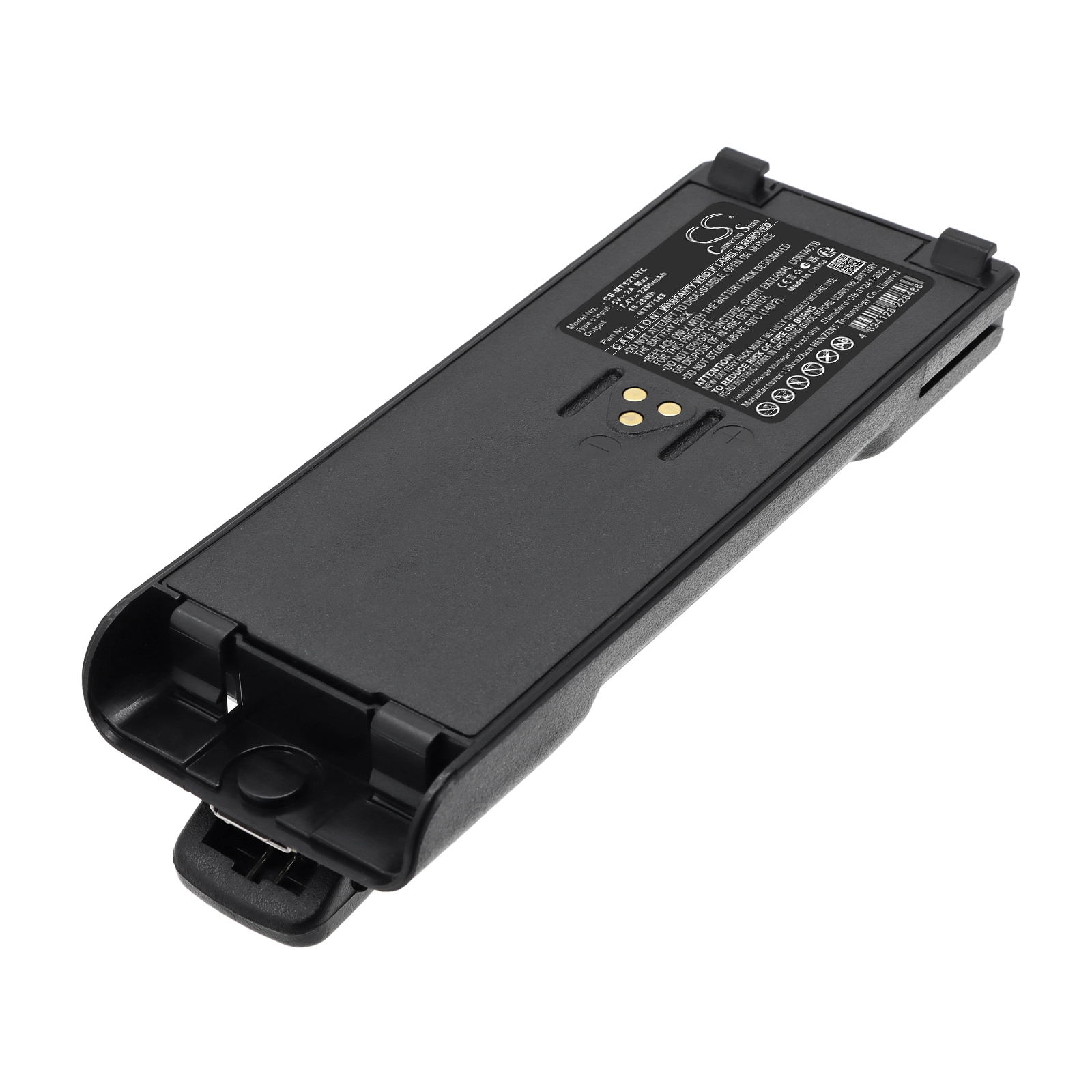 Batteri til toveis radio for Motorola GP900, GP1200, GP2010 m.fl.