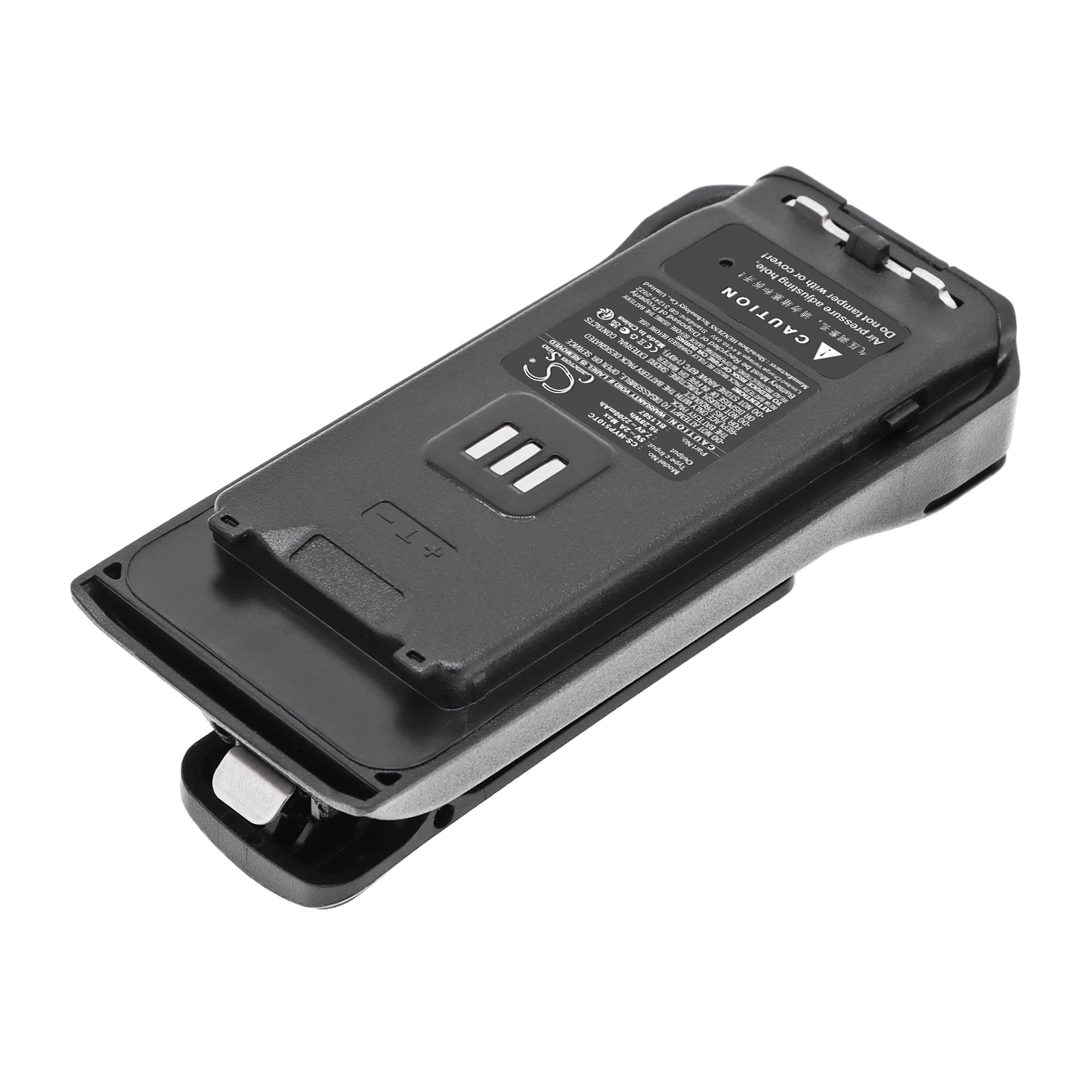 Batteri til toveisradio for Hytera AP515, AP588, BP510 m.fl.