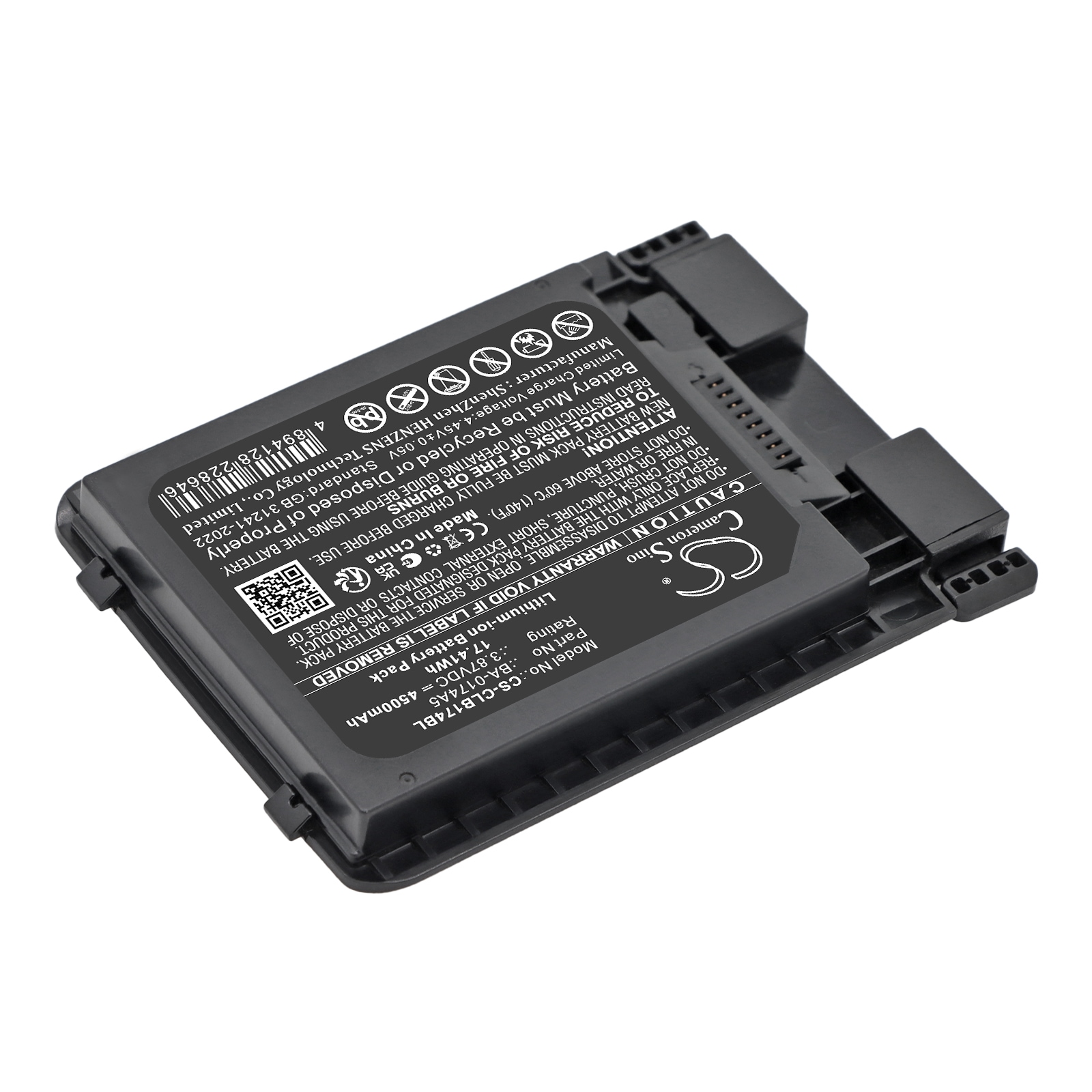 Batteri til strekkodeleser for CipherLAB R25, RS38, RS38WO