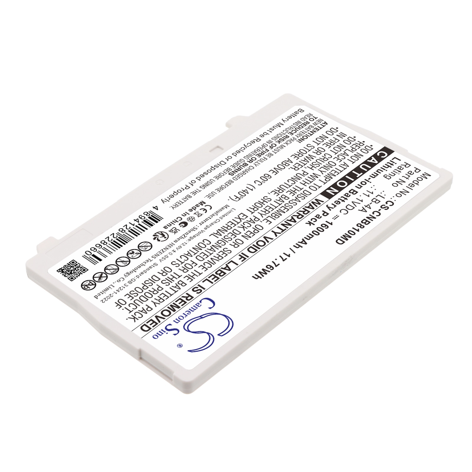 Batteri til medisinsk utstyr for Canon AX-C4343W, CXDI-410C Wireless, CXDI-810C Wireless m.fl.