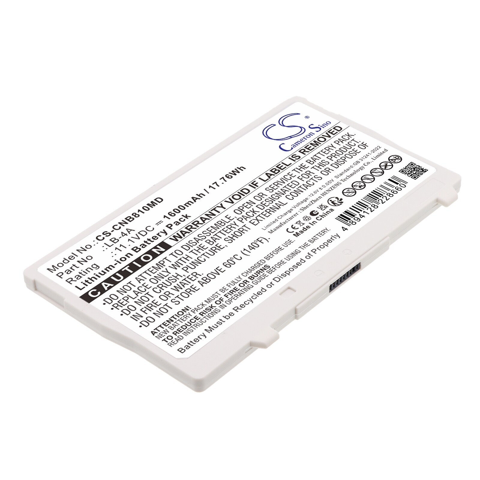 Batteri til medisinsk utstyr for Canon AX-C4343W, CXDI-410C Wireless, CXDI-810C Wireless m.fl.
