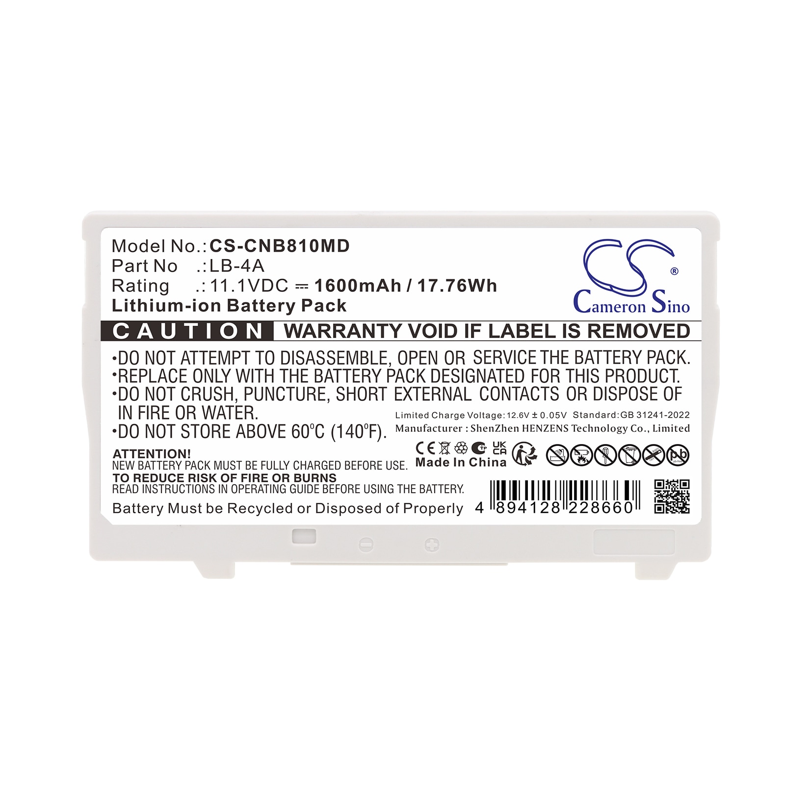 Batteri til medisinsk utstyr for Canon AX-C4343W, CXDI-410C Wireless, CXDI-810C Wireless m.fl.