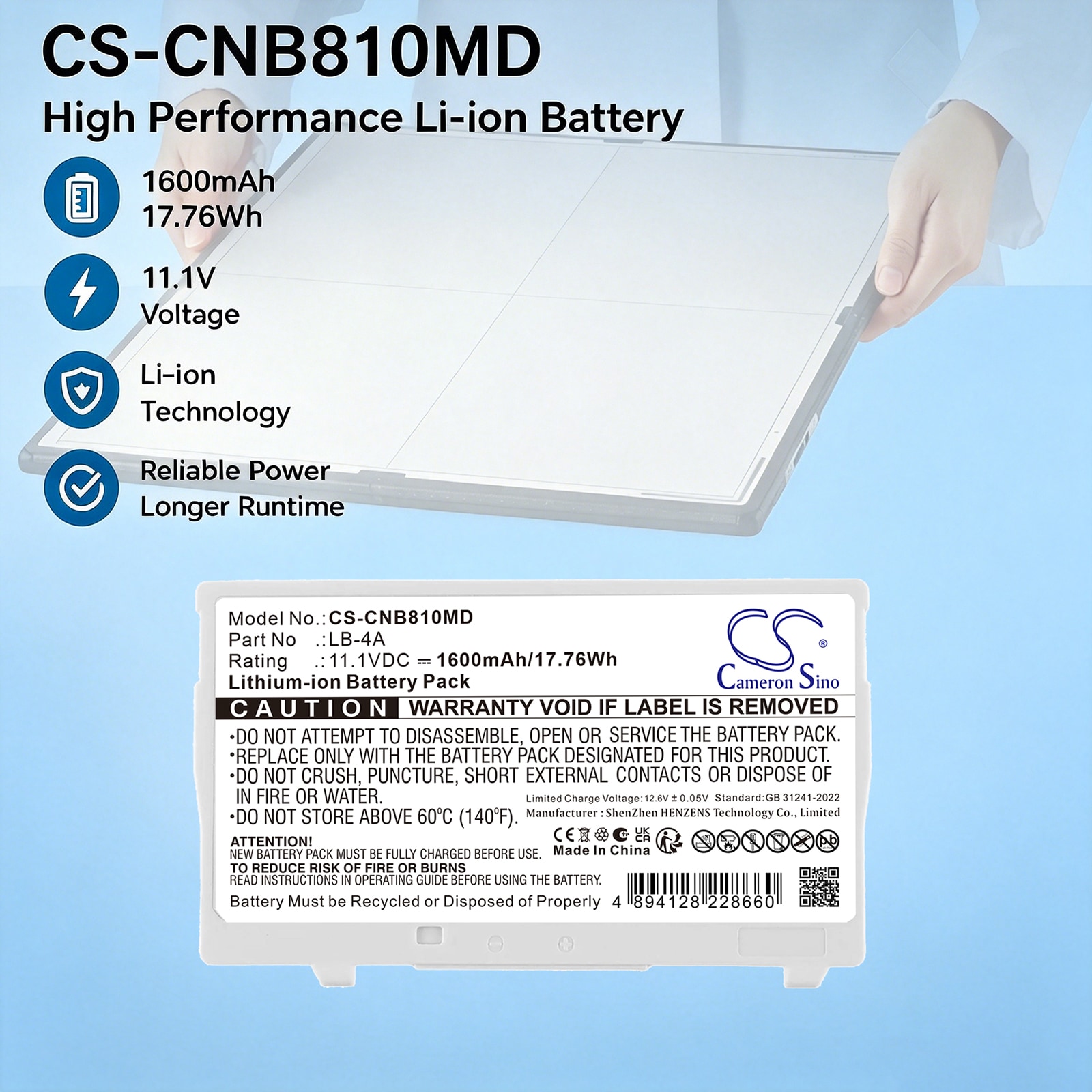 Batteri til medisinsk utstyr for Canon AX-C4343W, CXDI-410C Wireless, CXDI-810C Wireless m.fl.