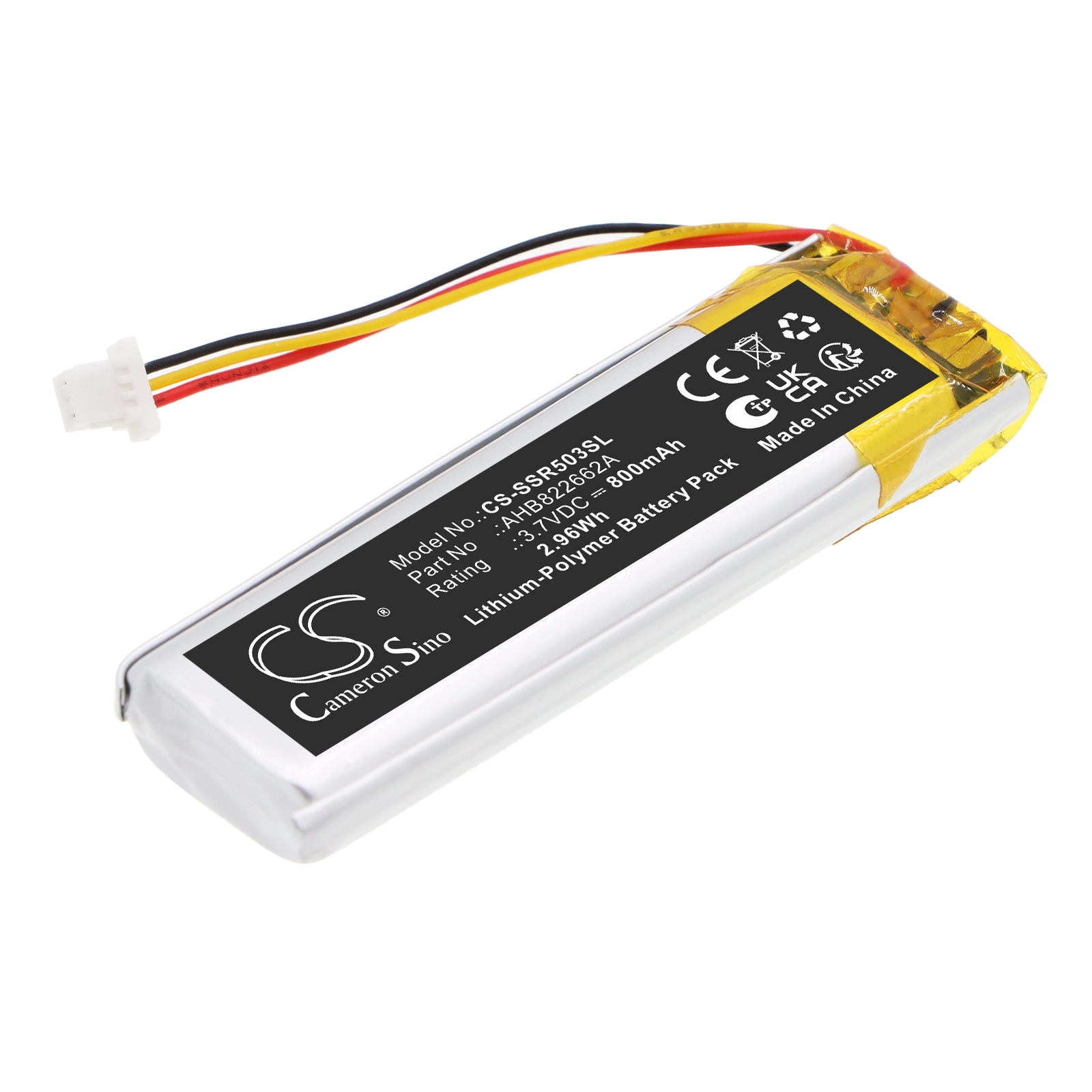 Batteri til trådløst headset for Sena 50R 3-Button Spider RT1 Bluetooth