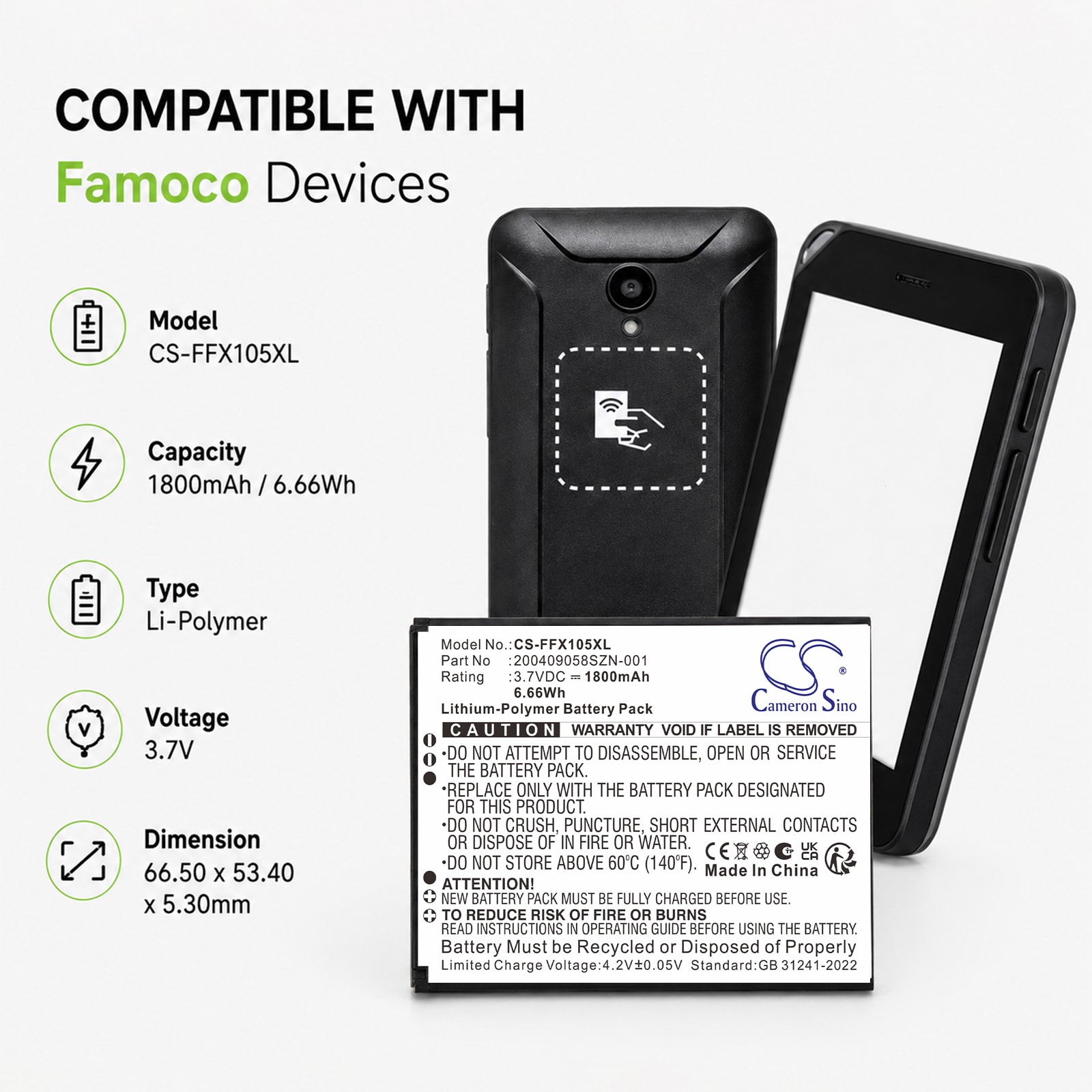 Batteri til strekkodeleser for FAMOCO FX105