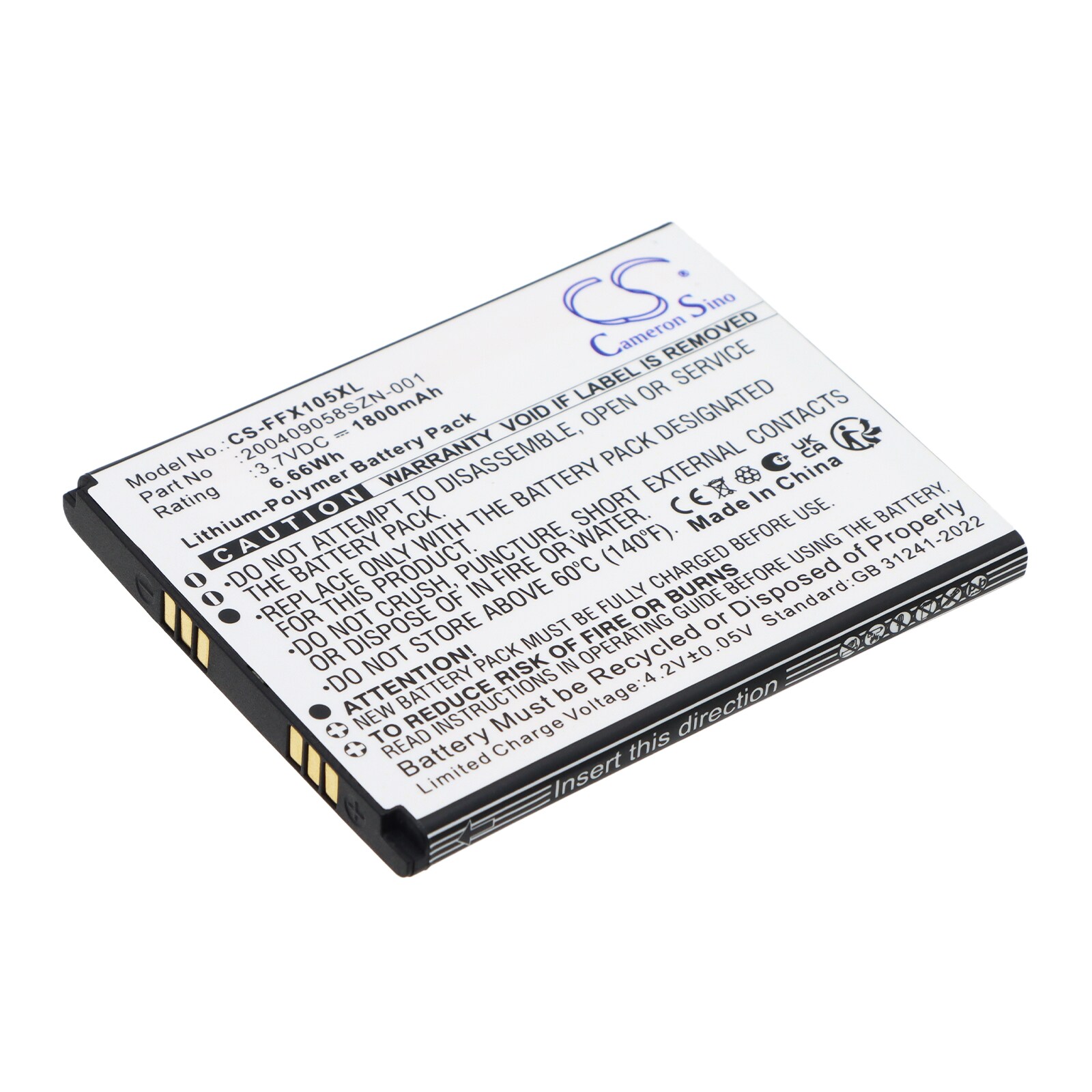 Batteri til strekkodeleser for FAMOCO FX105