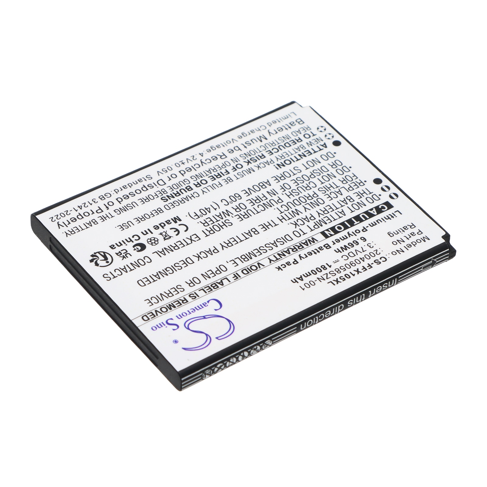 Batteri til strekkodeleser for FAMOCO FX105