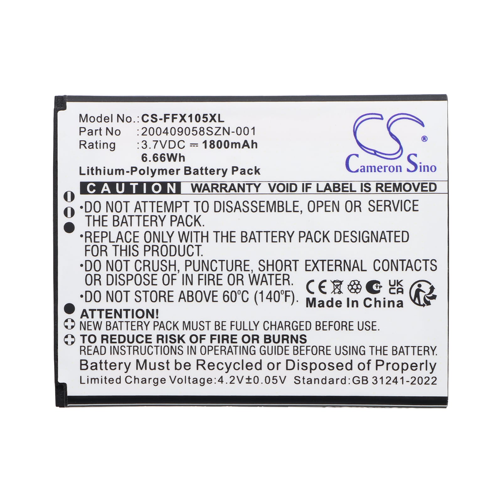 Batteri til strekkodeleser for FAMOCO FX105
