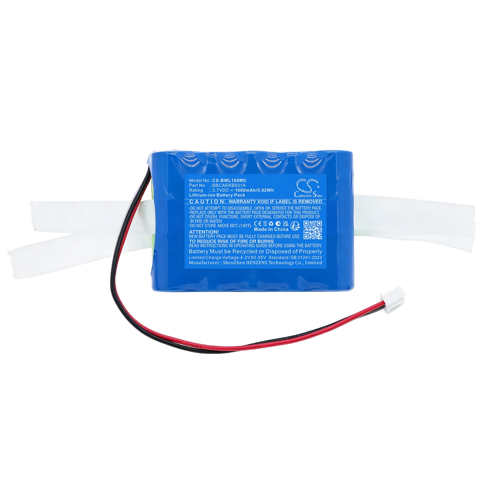 Batteri til Biocare IH-B-monitor for medisinsk bruk