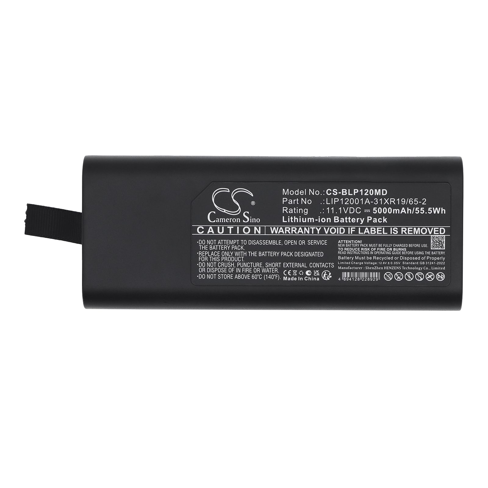 Batteri til Biolight P12 pasientmonitor og P15 pasientmonitor