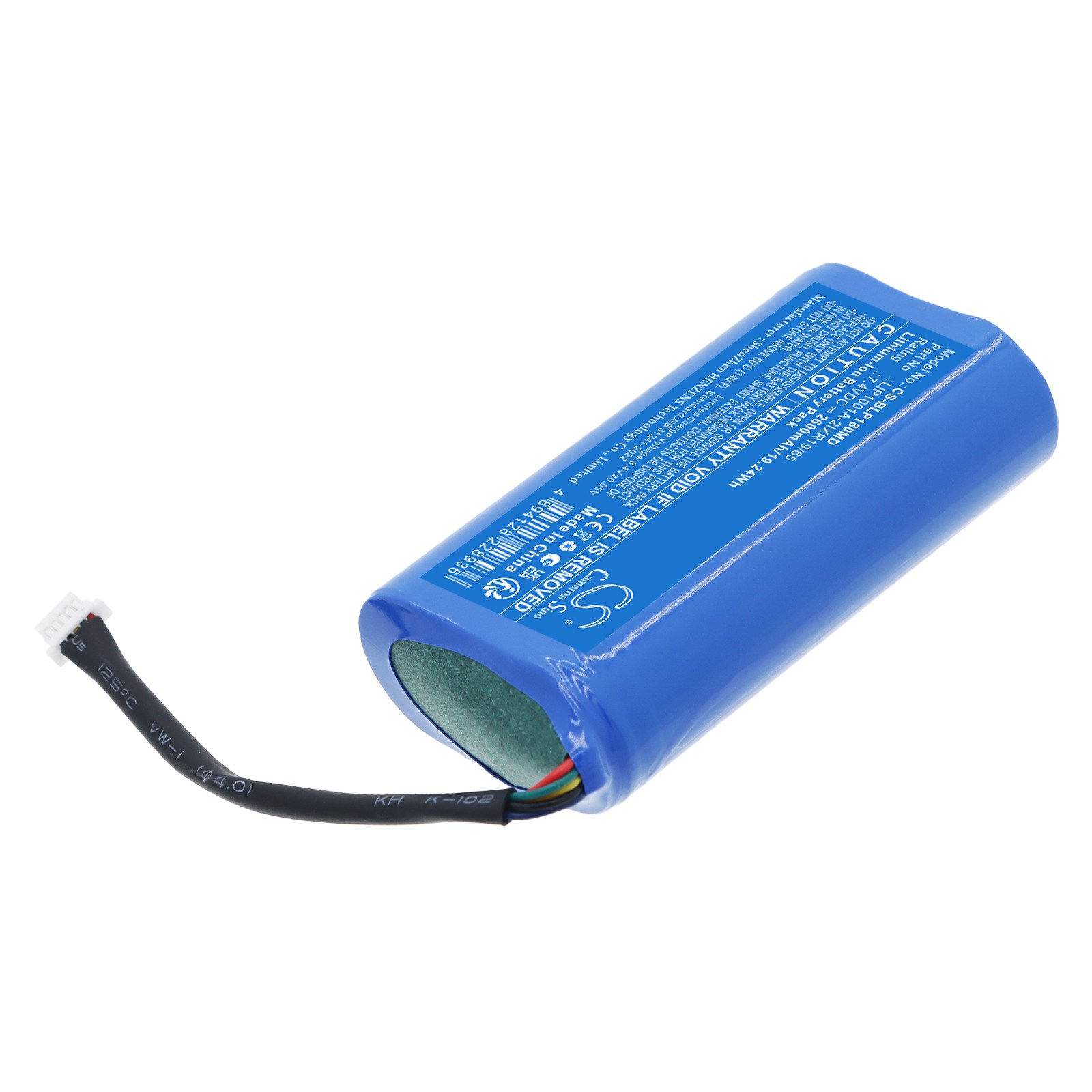 Batteri til Biolight BP18 pasientmonitor og P1 pasientmonitor