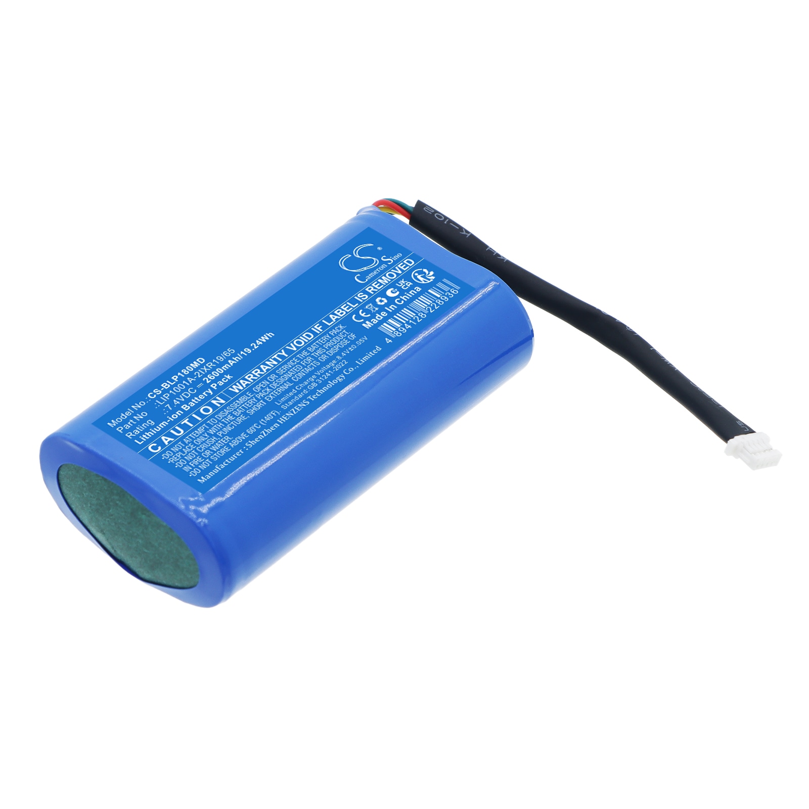 Batteri til Biolight BP18 pasientmonitor og P1 pasientmonitor
