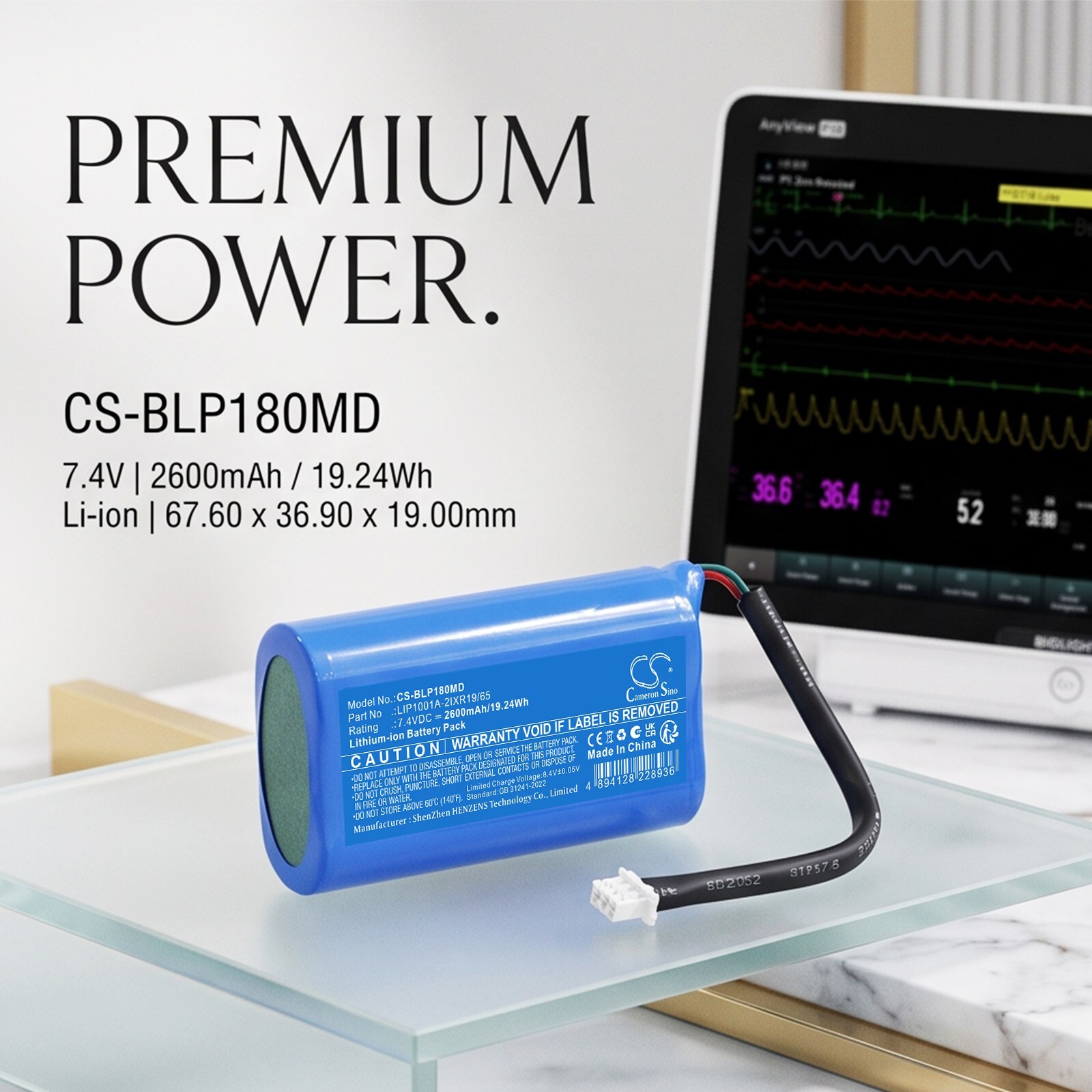Batteri til Biolight BP18 pasientmonitor og P1 pasientmonitor