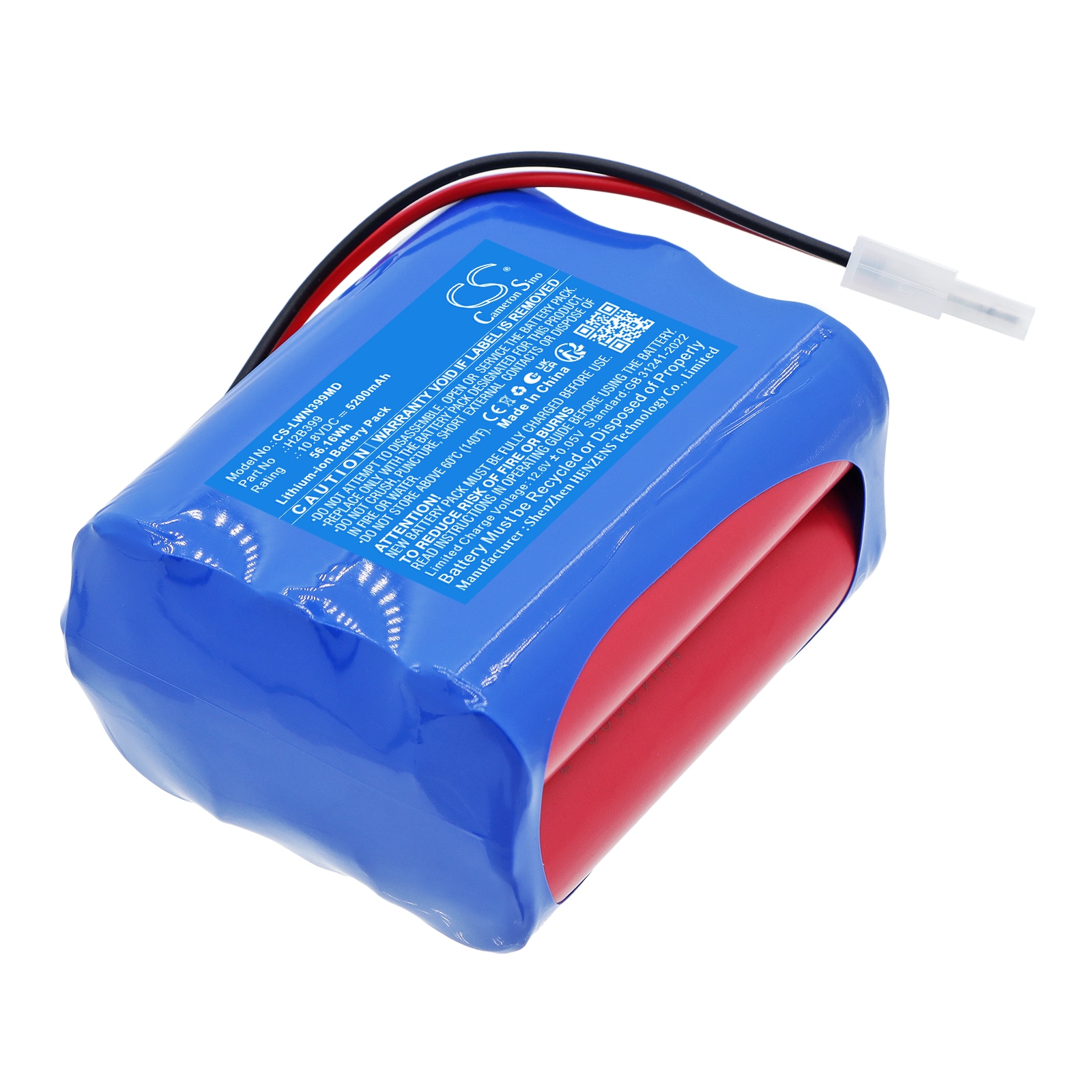 Batteri til medisinsk utstyr for Lowenstein Leoni Plus