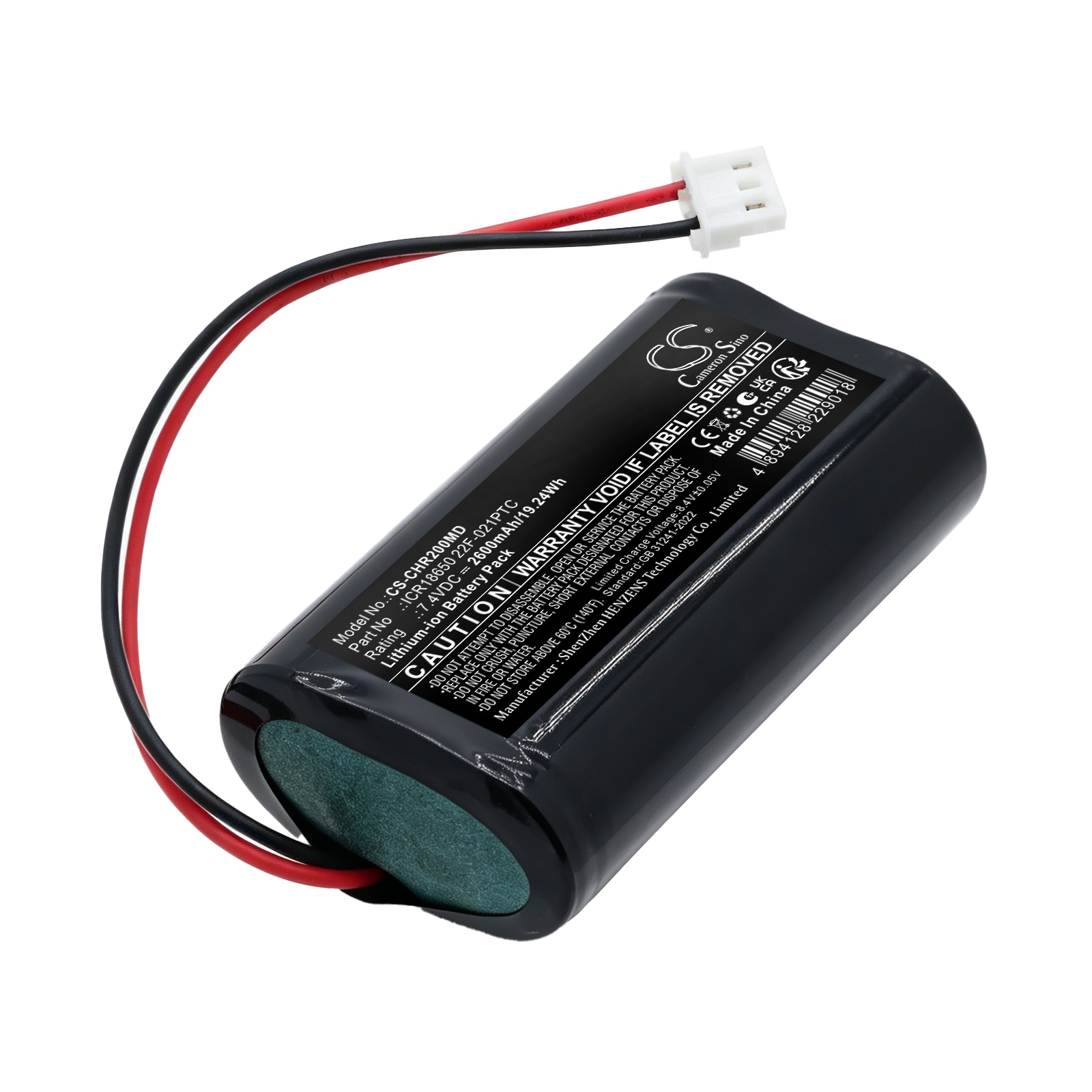 Batteri til medisinsk utstyr for CHARMCARE ACCURO allsidig pulsoksymeter til sengekanten