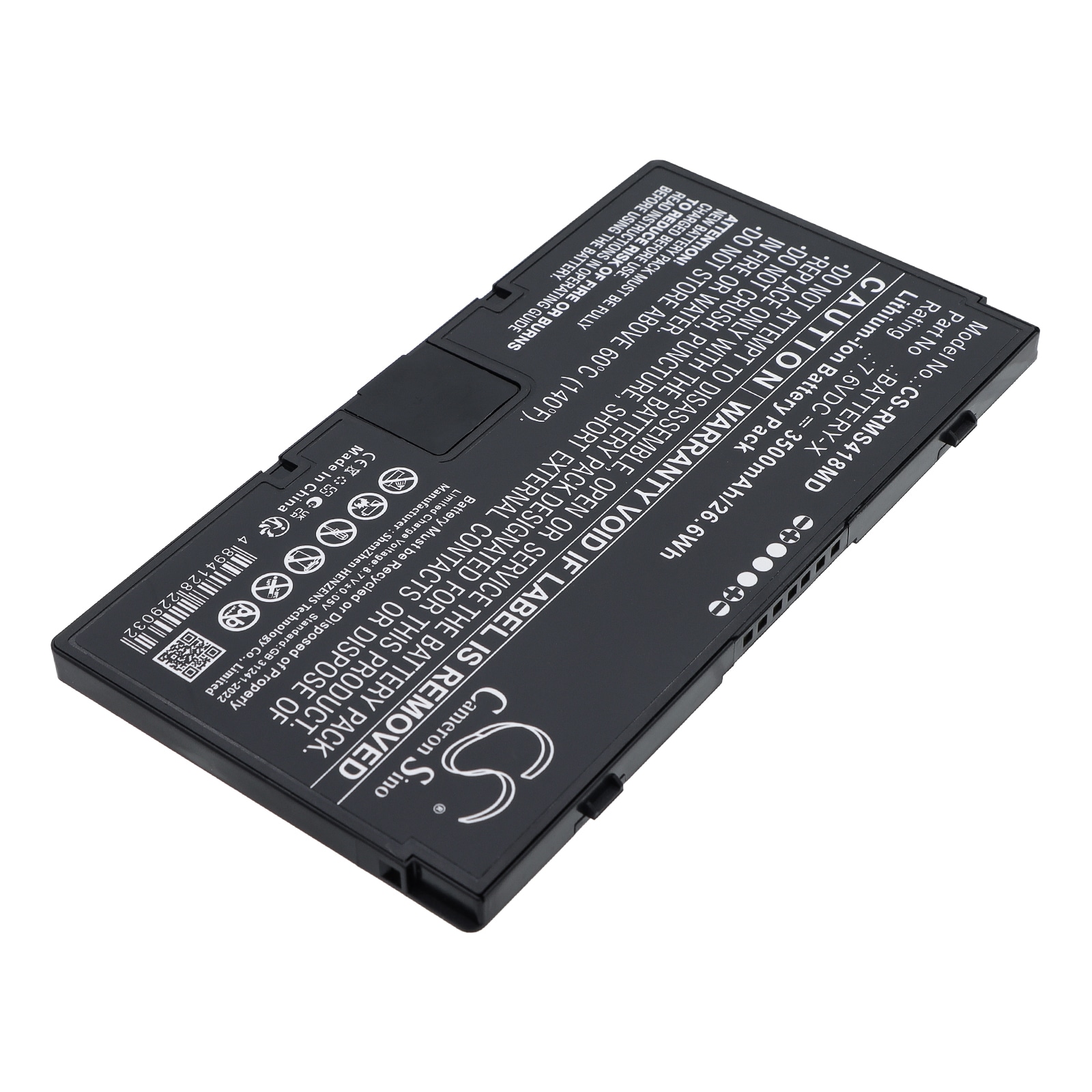Batteri til medisinsk utstyr for iRay Mars1417X, Mars1417XF DR Panel, Mars1417XF-CSI m.fl.