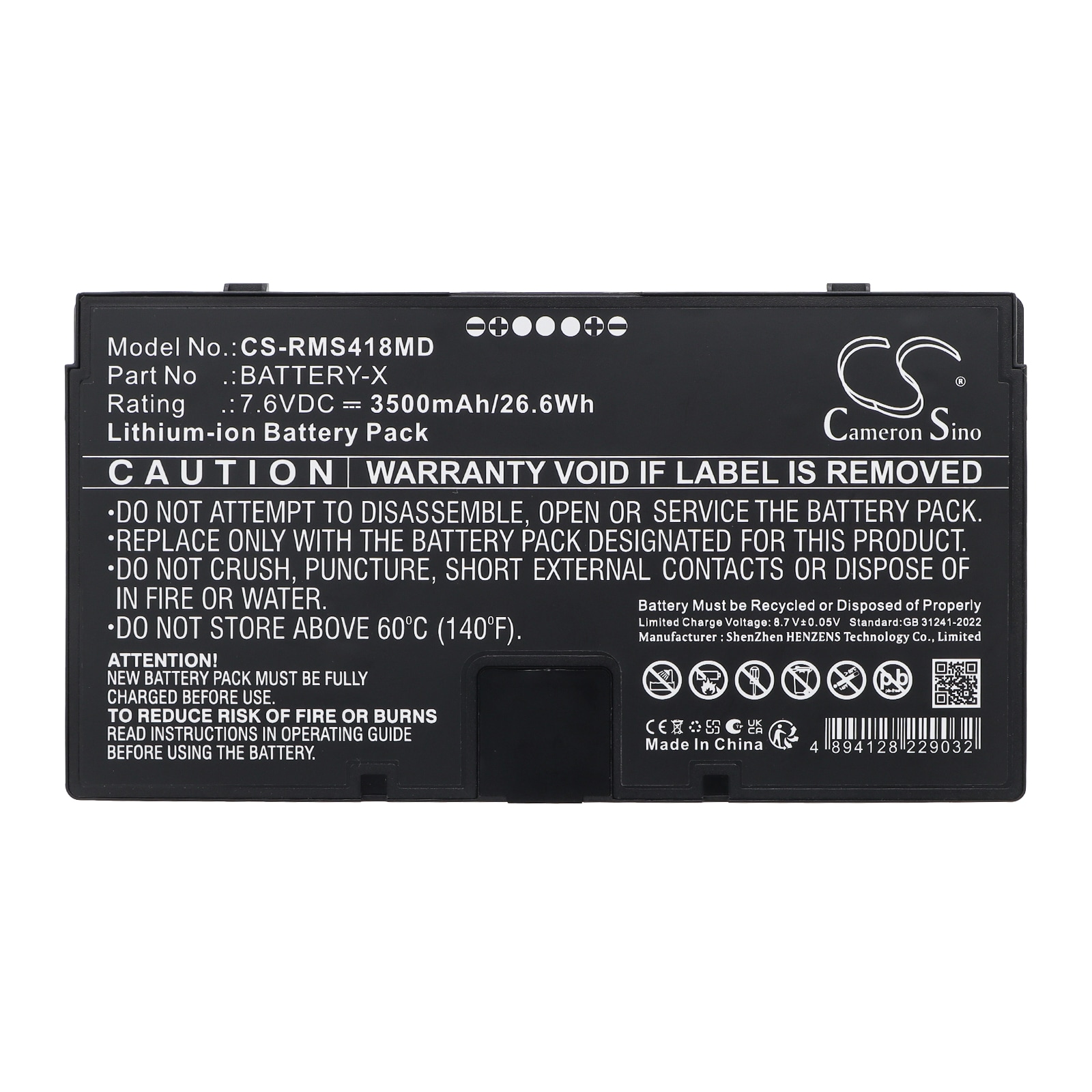 Batteri til medisinsk utstyr for iRay Mars1417X, Mars1417XF DR Panel, Mars1417XF-CSI m.fl.
