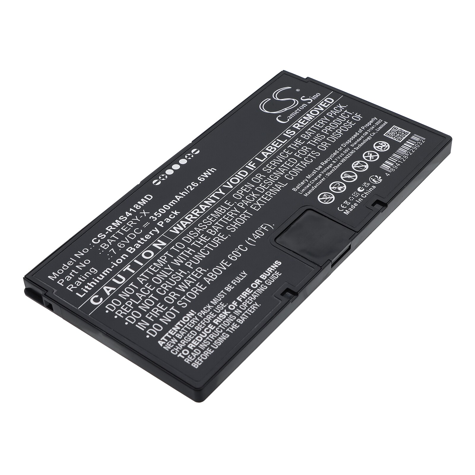 Batteri til medisinsk utstyr for iRay Mars1417X, Mars1417XF DR Panel, Mars1417XF-CSI m.fl.