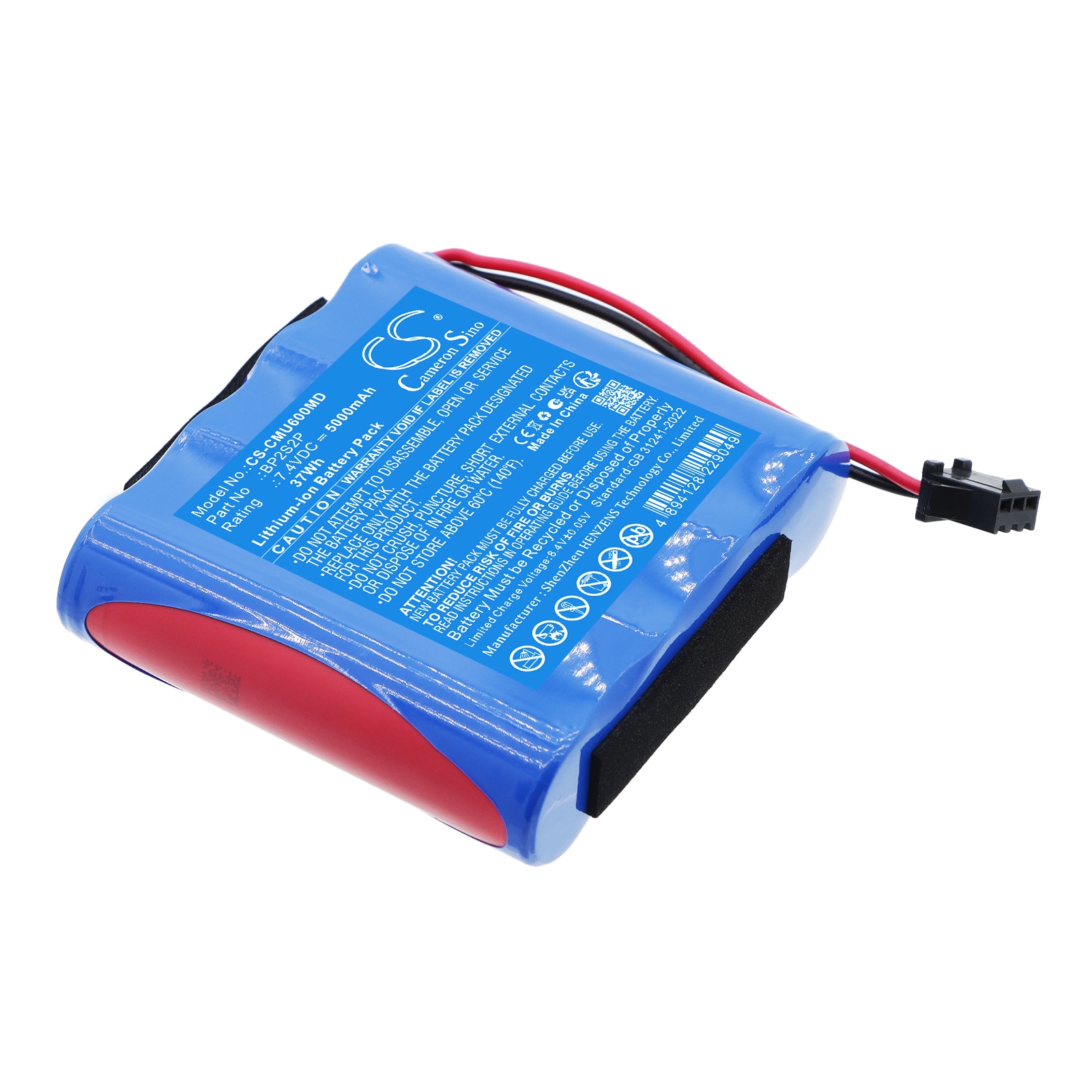 Batteri til medisinsk utstyr for CONTEC CMS800 pasientmonitor, CMS900 pasientmonitor m.fl.
