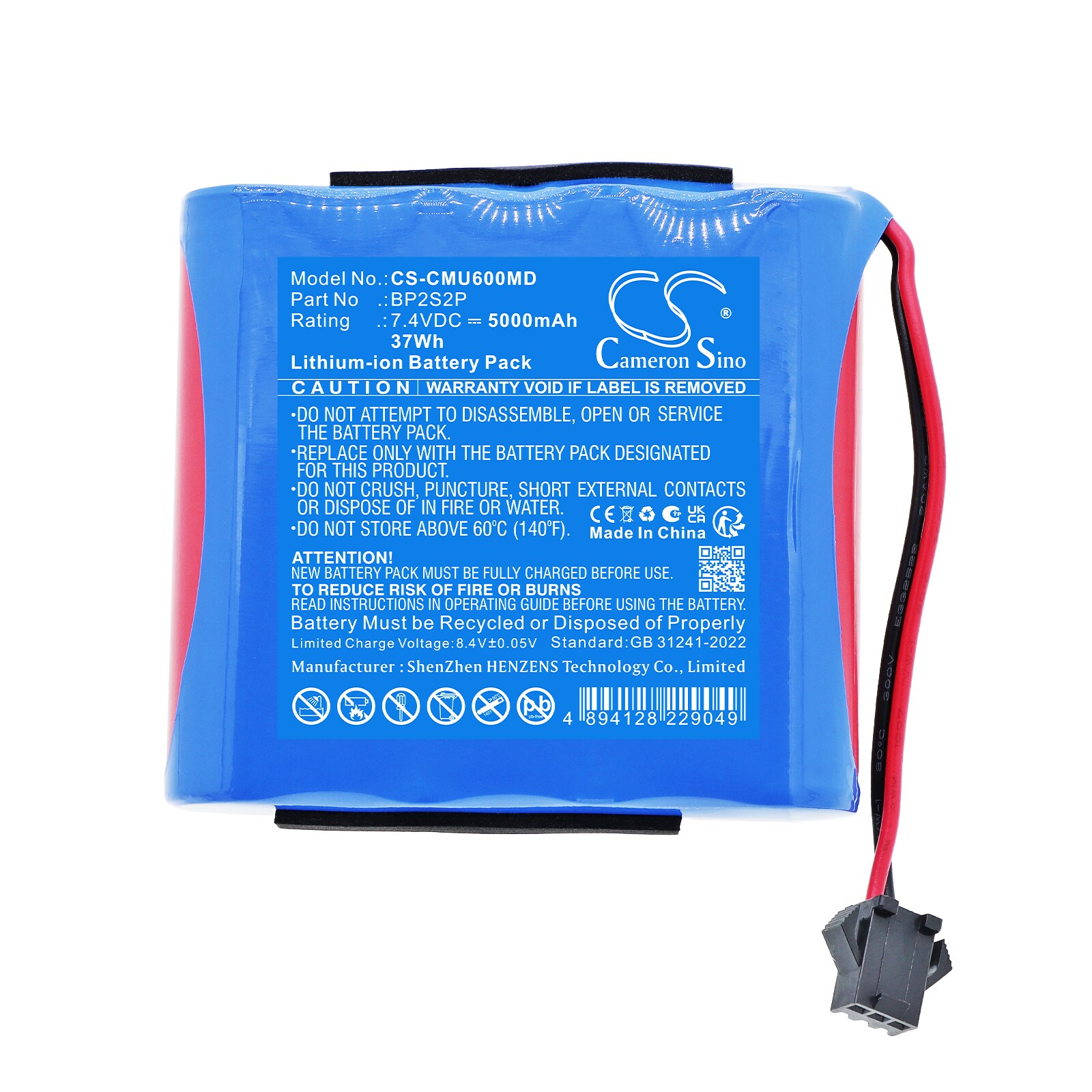 Batteri til medisinsk utstyr for CONTEC CMS800 pasientmonitor, CMS900 pasientmonitor m.fl.